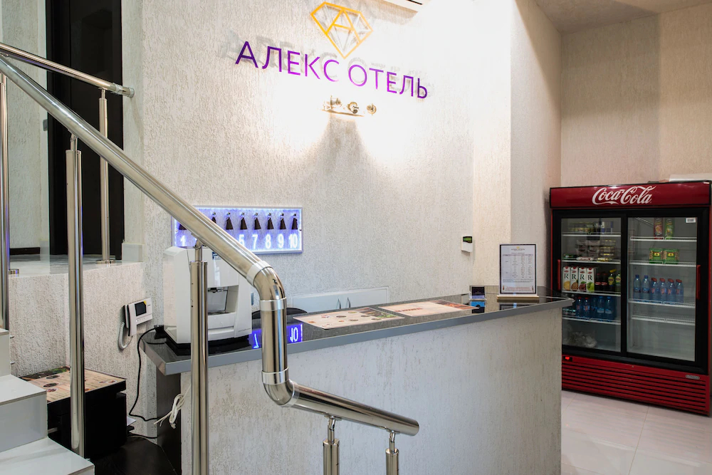 Alex Hotel Na Kosygina