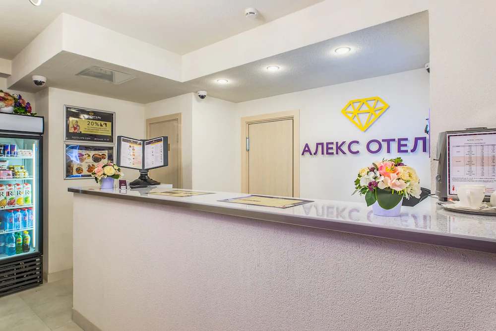 Alex Hotel na Petrogradskoy