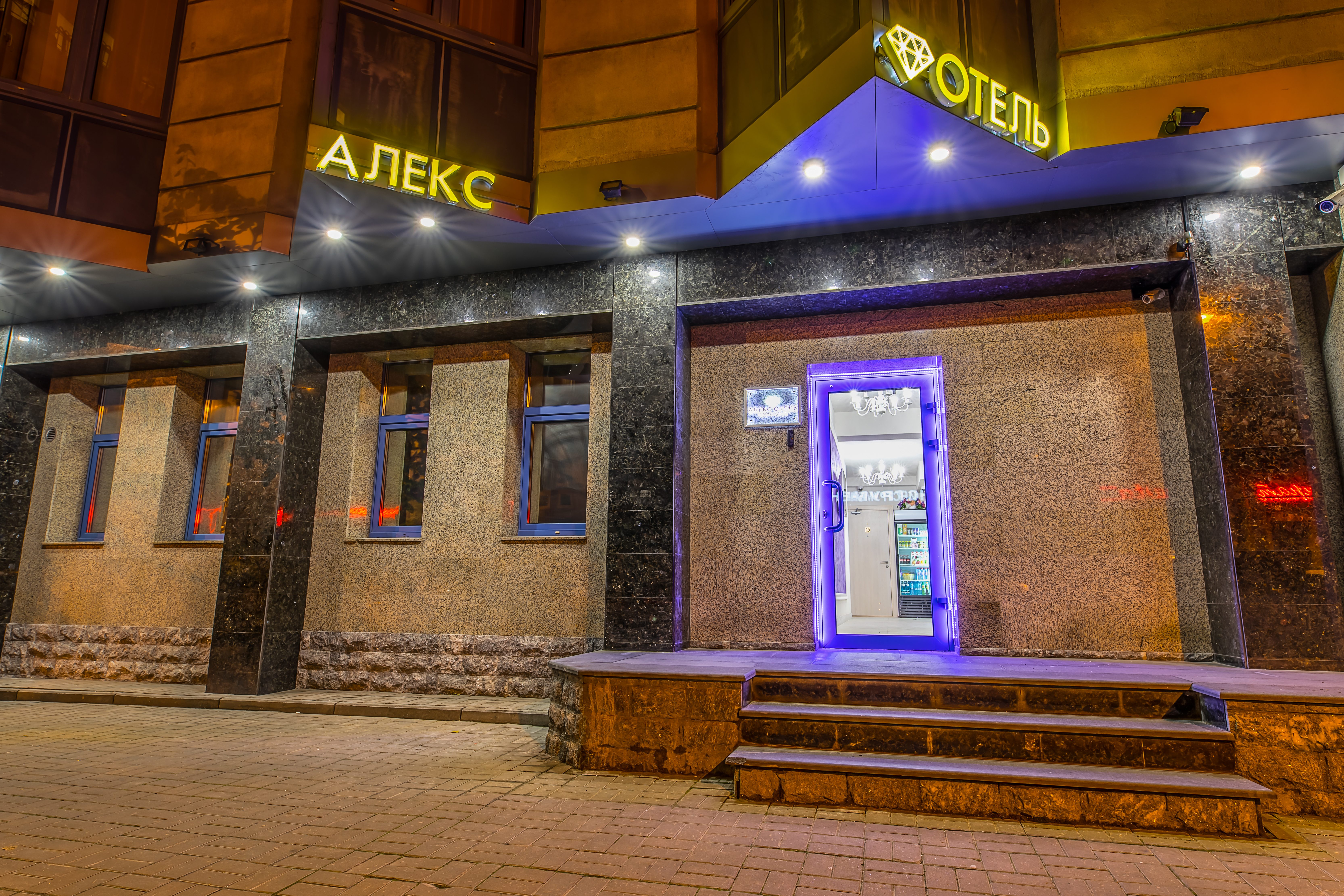 Alex Hotel on Petrogradskaya