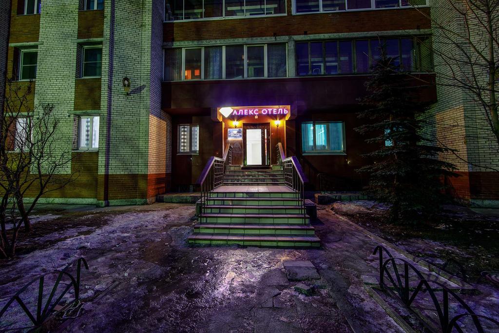 Alex Hotel On Rybatskaya