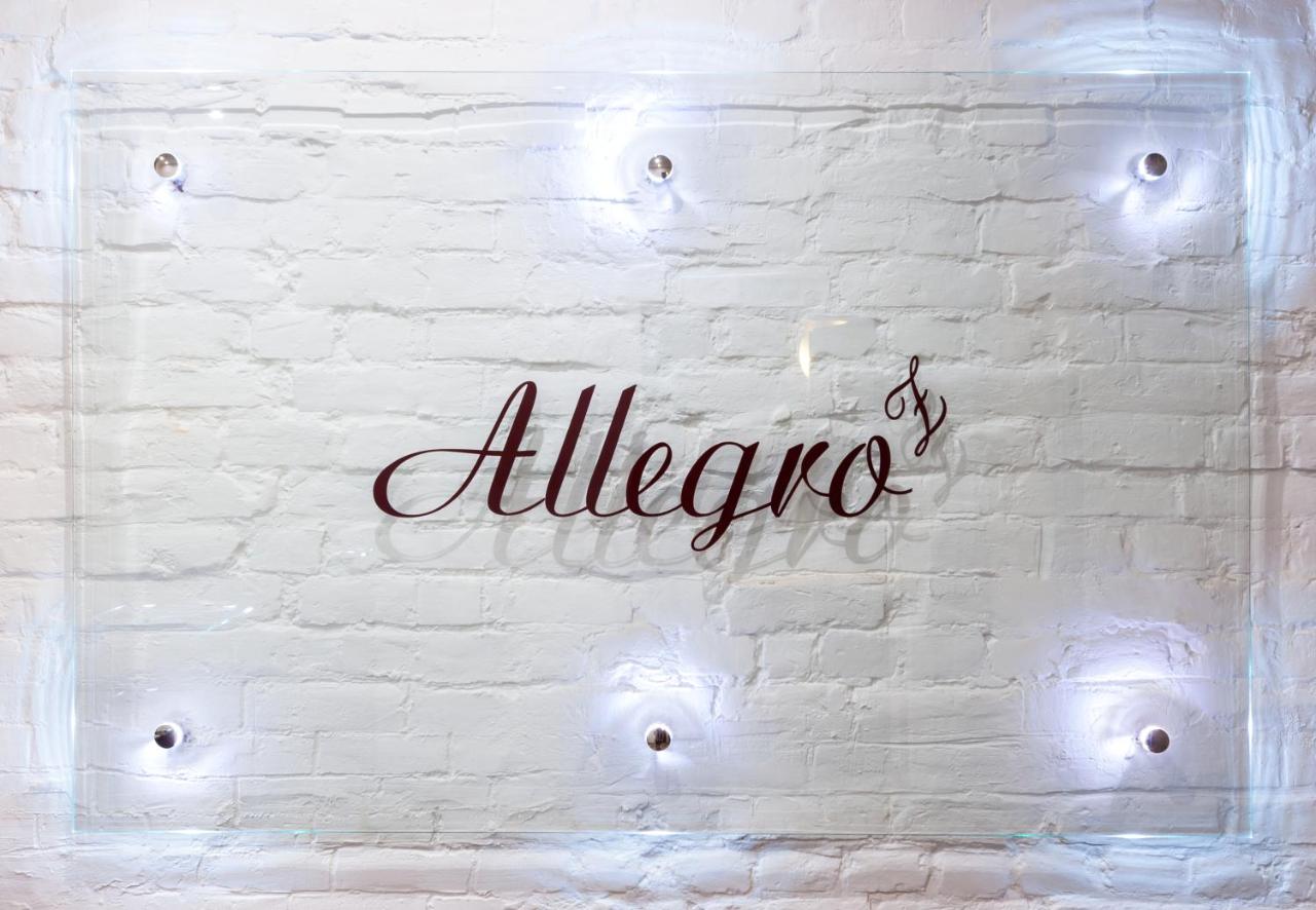 Allegro on Ligovsky Prospect