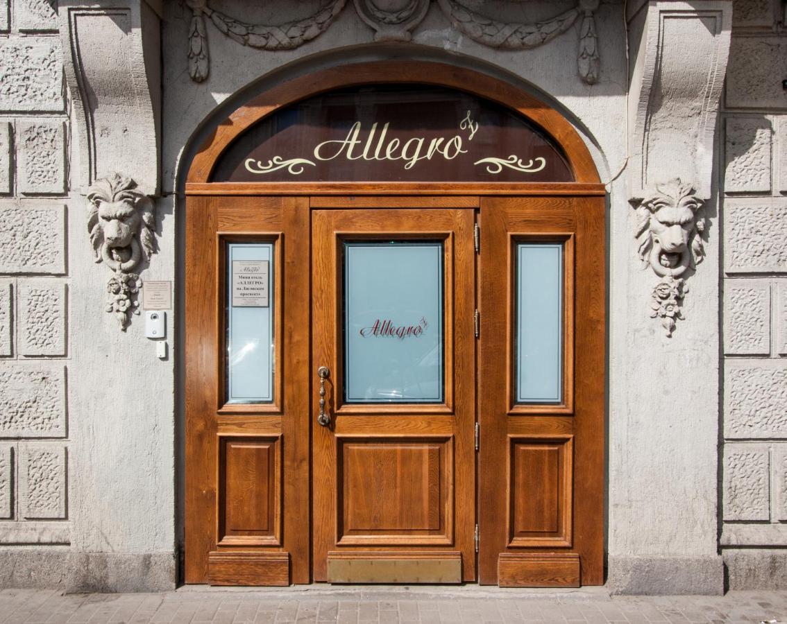 Allegro on Ligovsky Prospect
