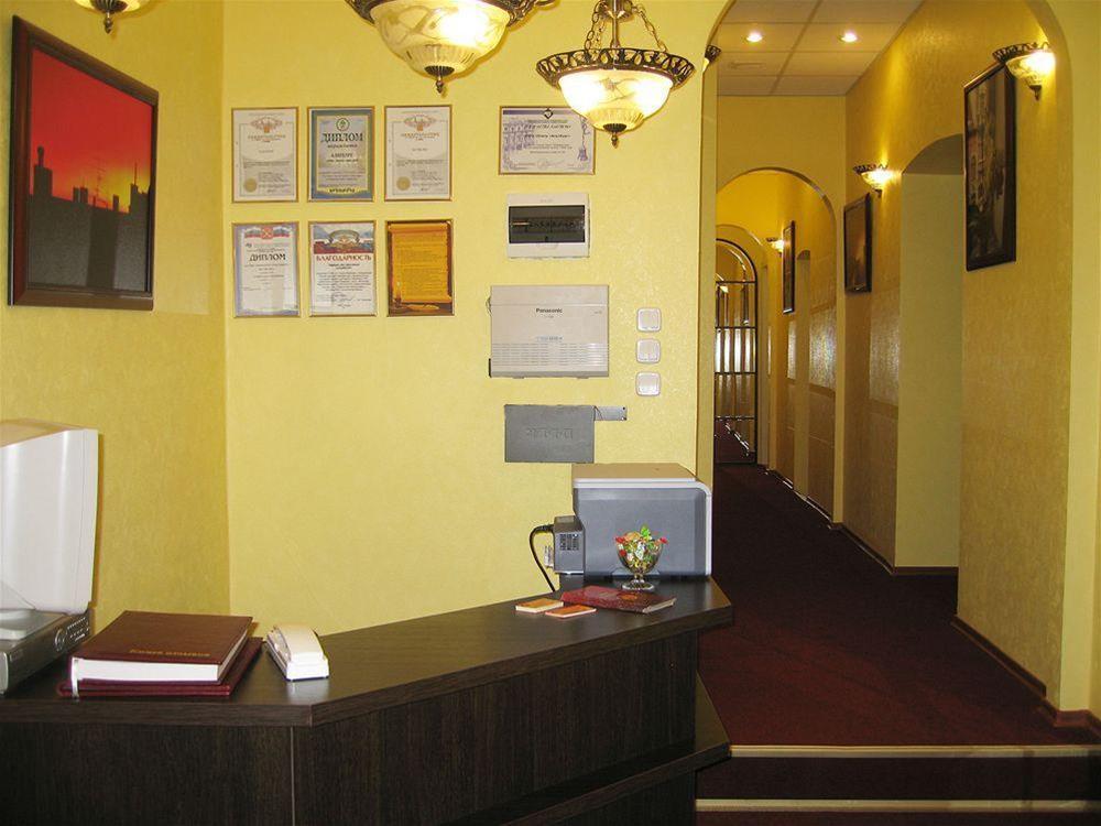 Altburg on Vasilyevsky