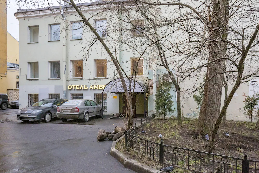 Amber hotel