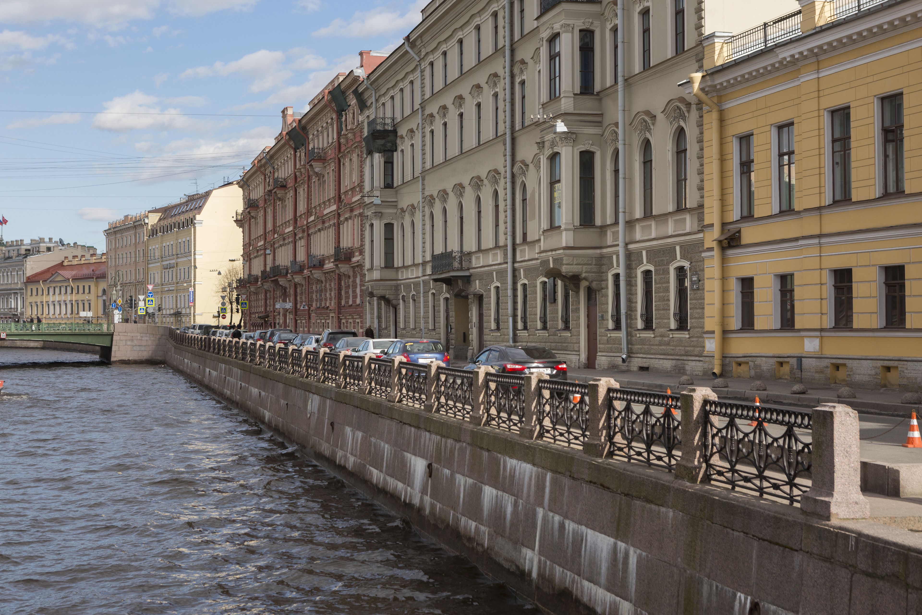 Anastasia Mini-Hotel