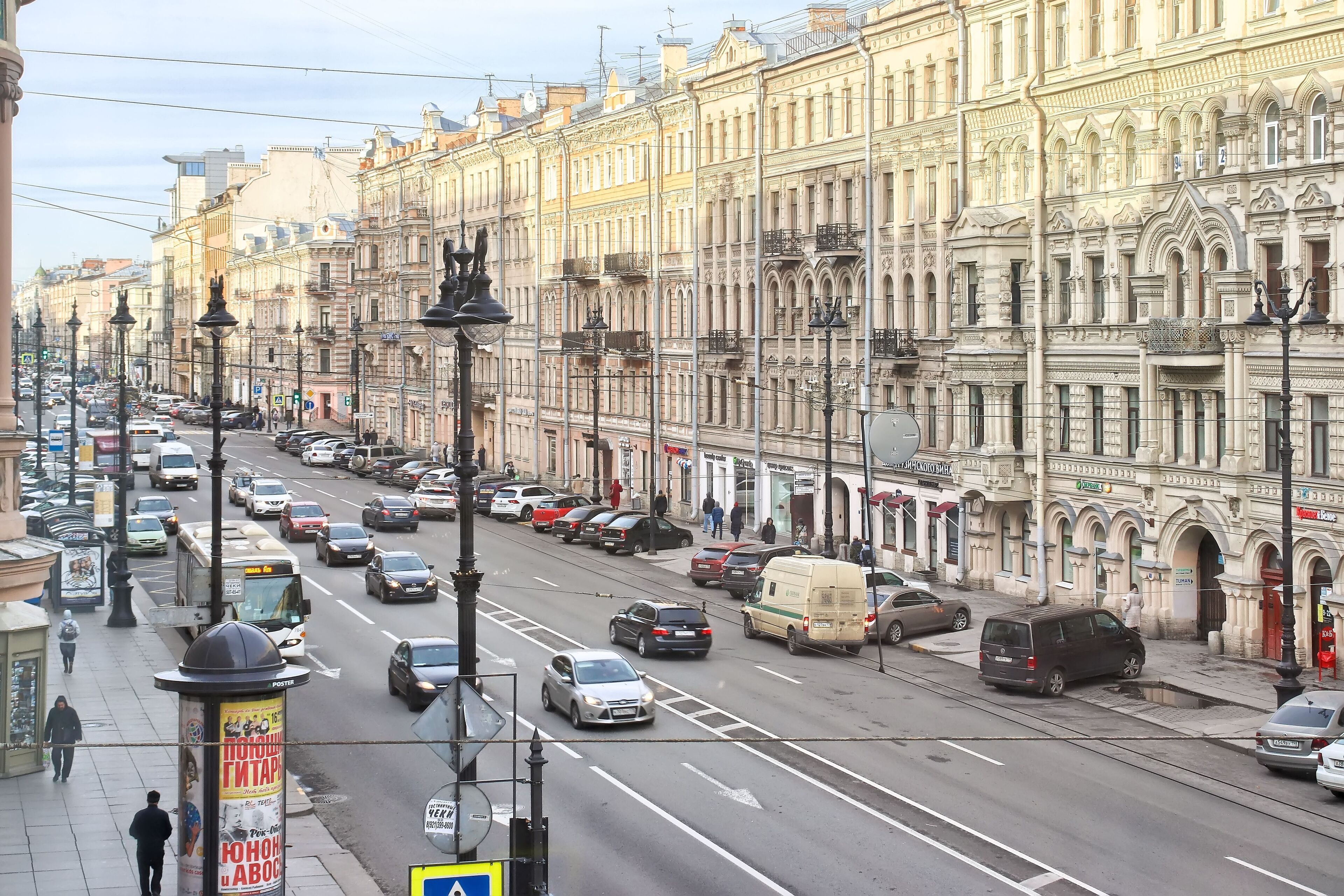 Antares On Nevsky prospect