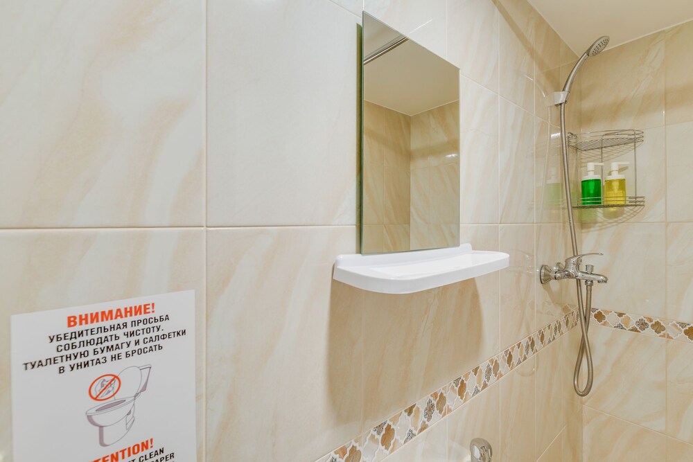 Apart Hotel Aristocrat