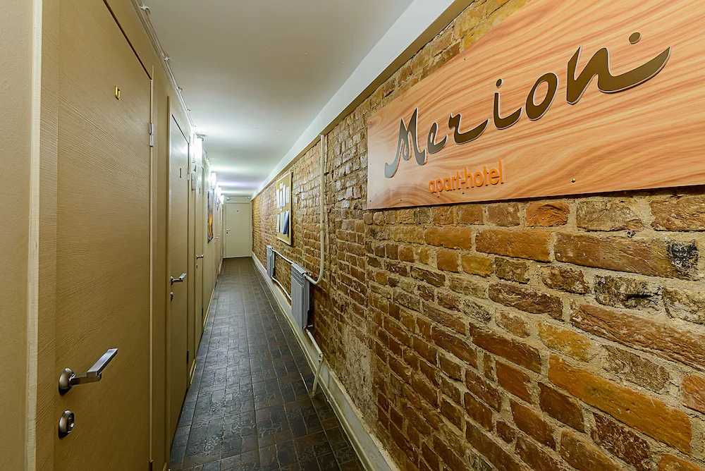 Apart-hotel Merion Inn