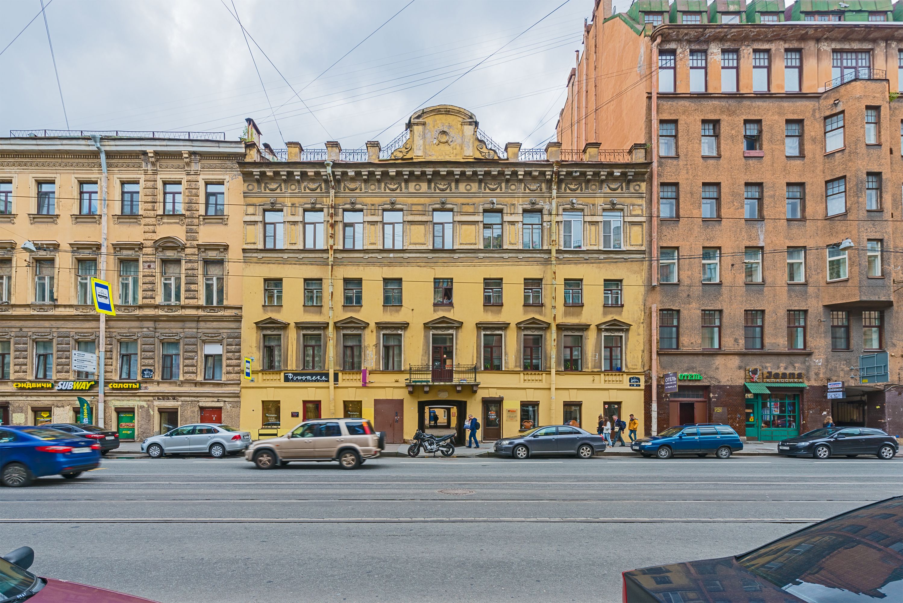 Apart-hotel On Marata 28