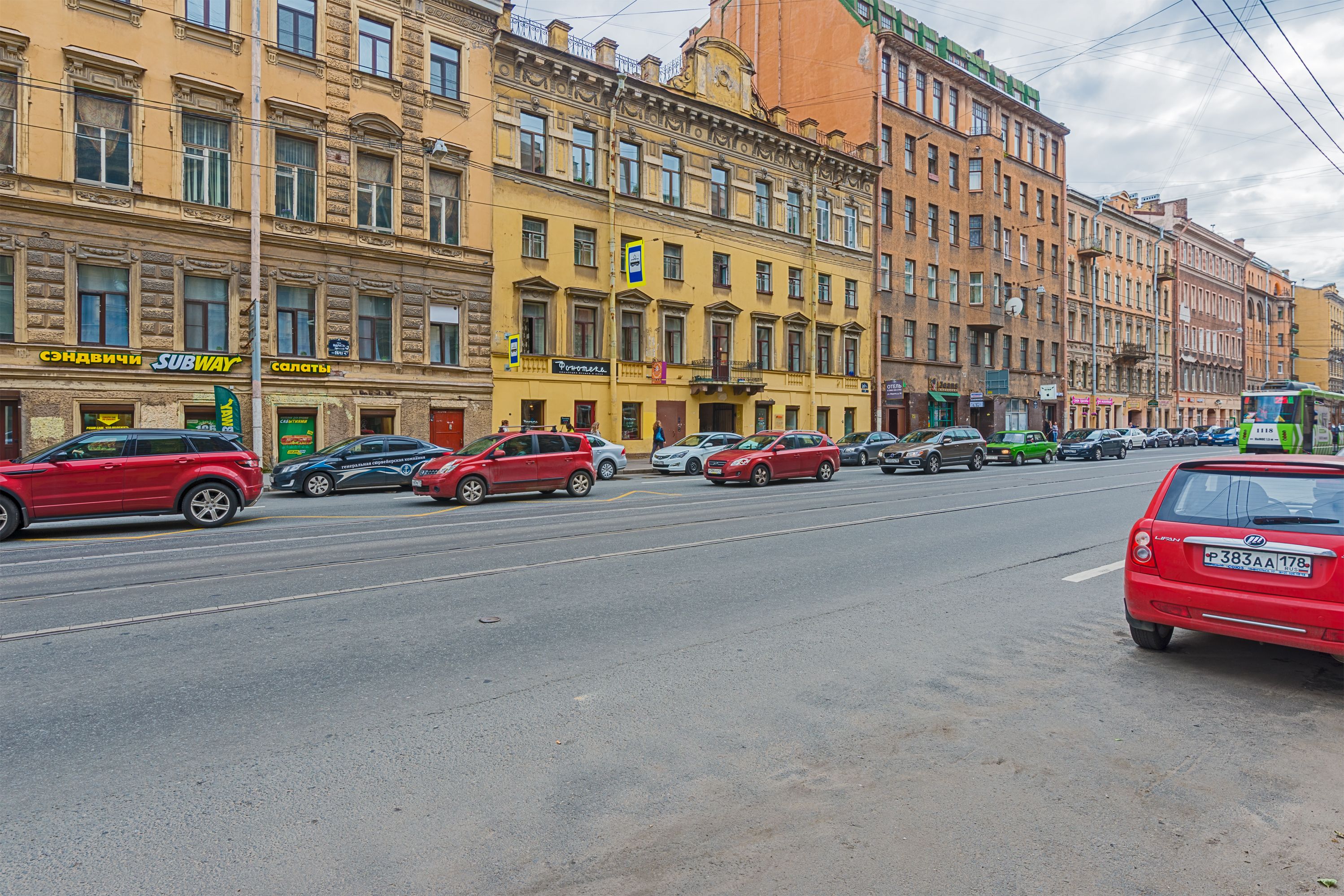 Apart-hotel On Marata 28