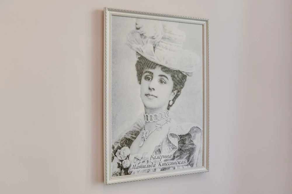 Apart Hotel Paya Sofia