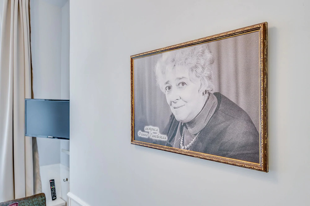 Apart Hotel Paya Sofia