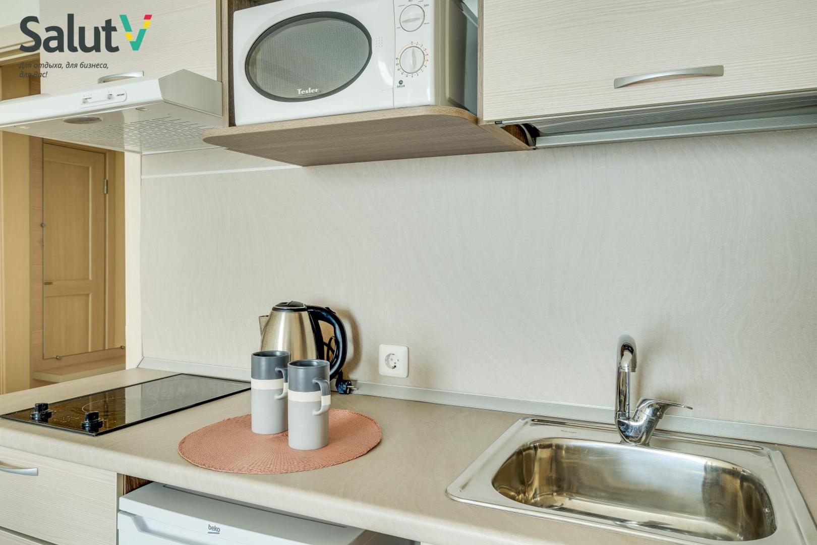 Aparthotel Salut V