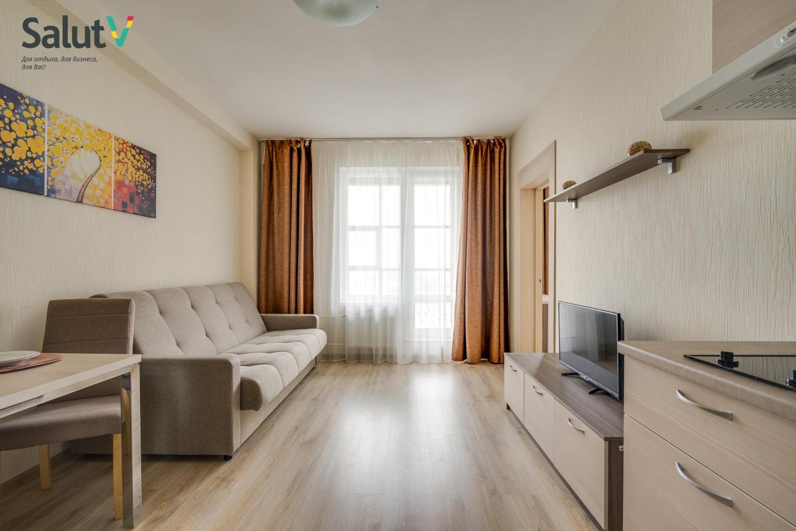 Aparthotel Salut V