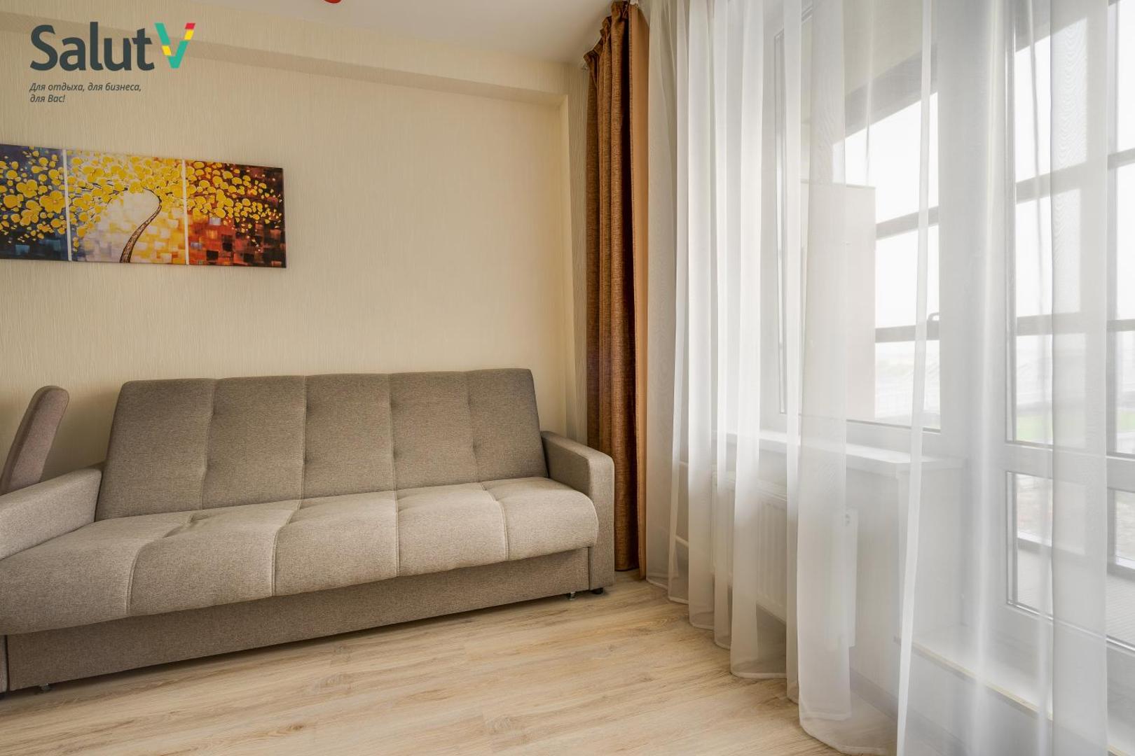 Aparthotel Salut V