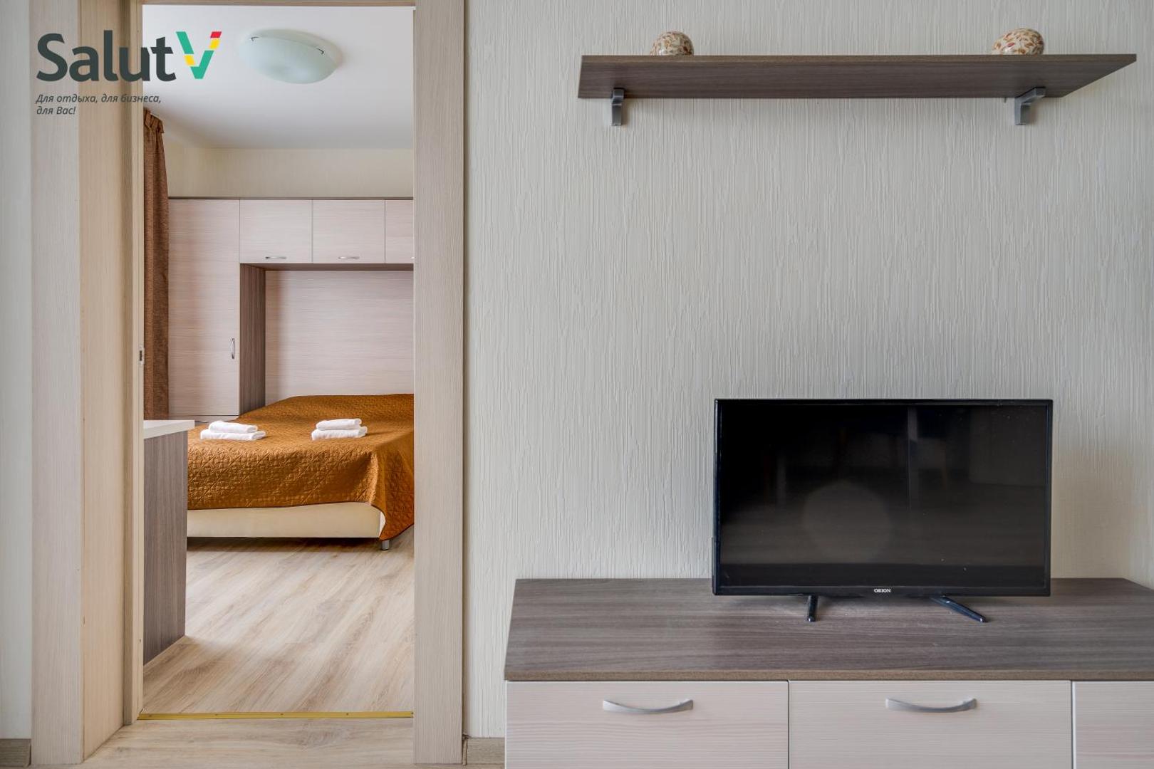 Aparthotel Salut V