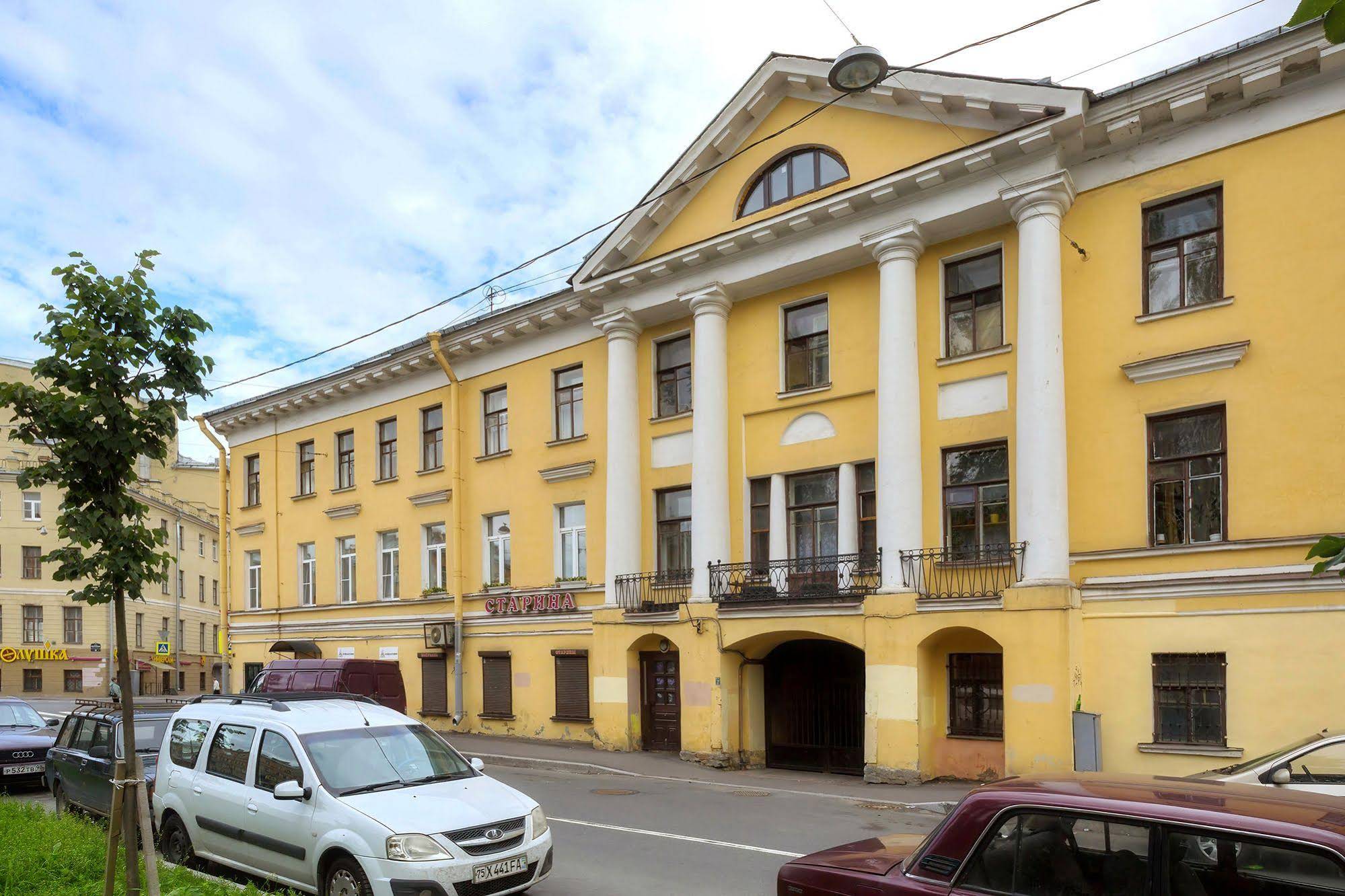 Ariya on Rimskogo-Korsakova