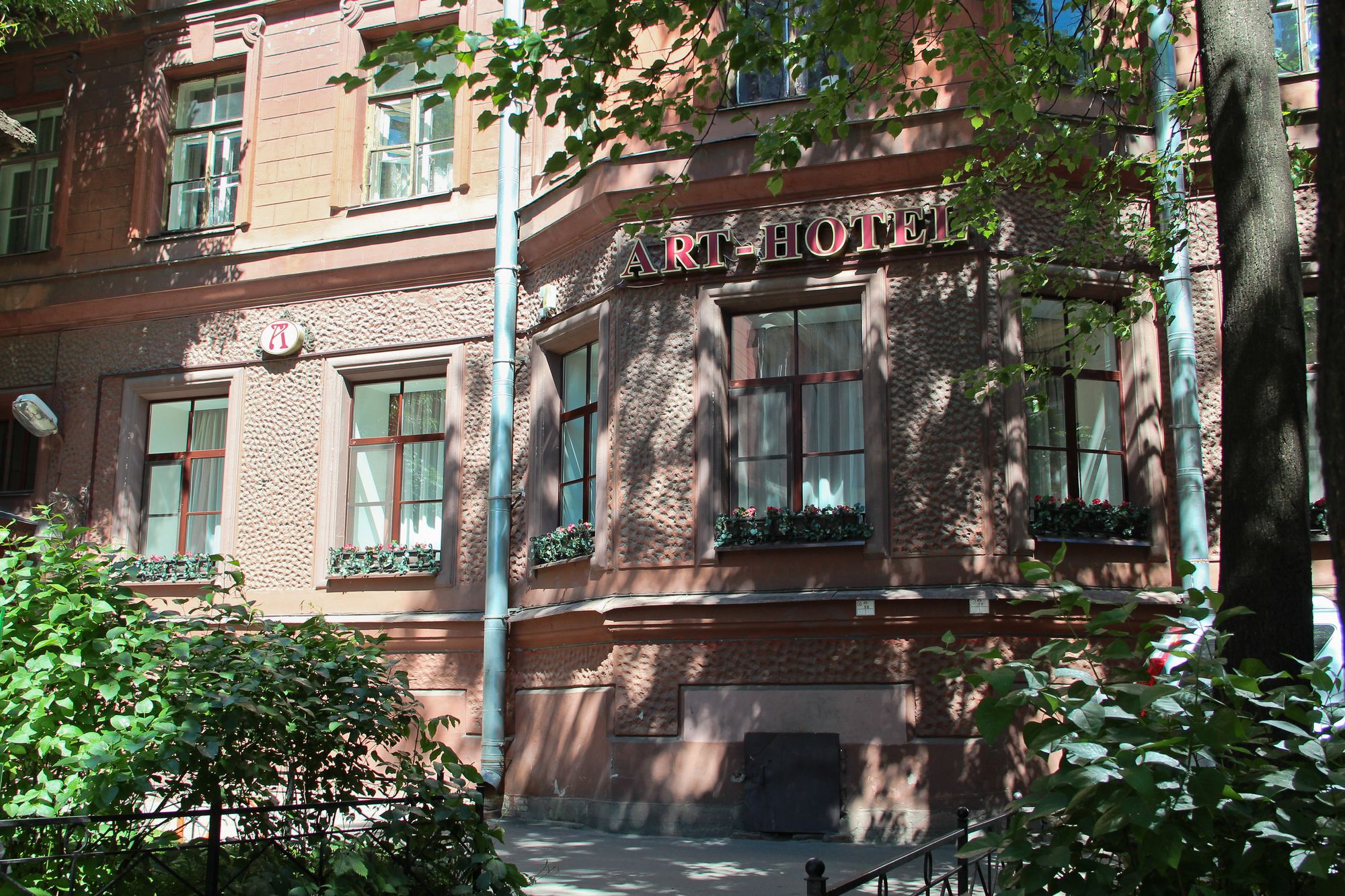 Art-Hotel Mokhovaya