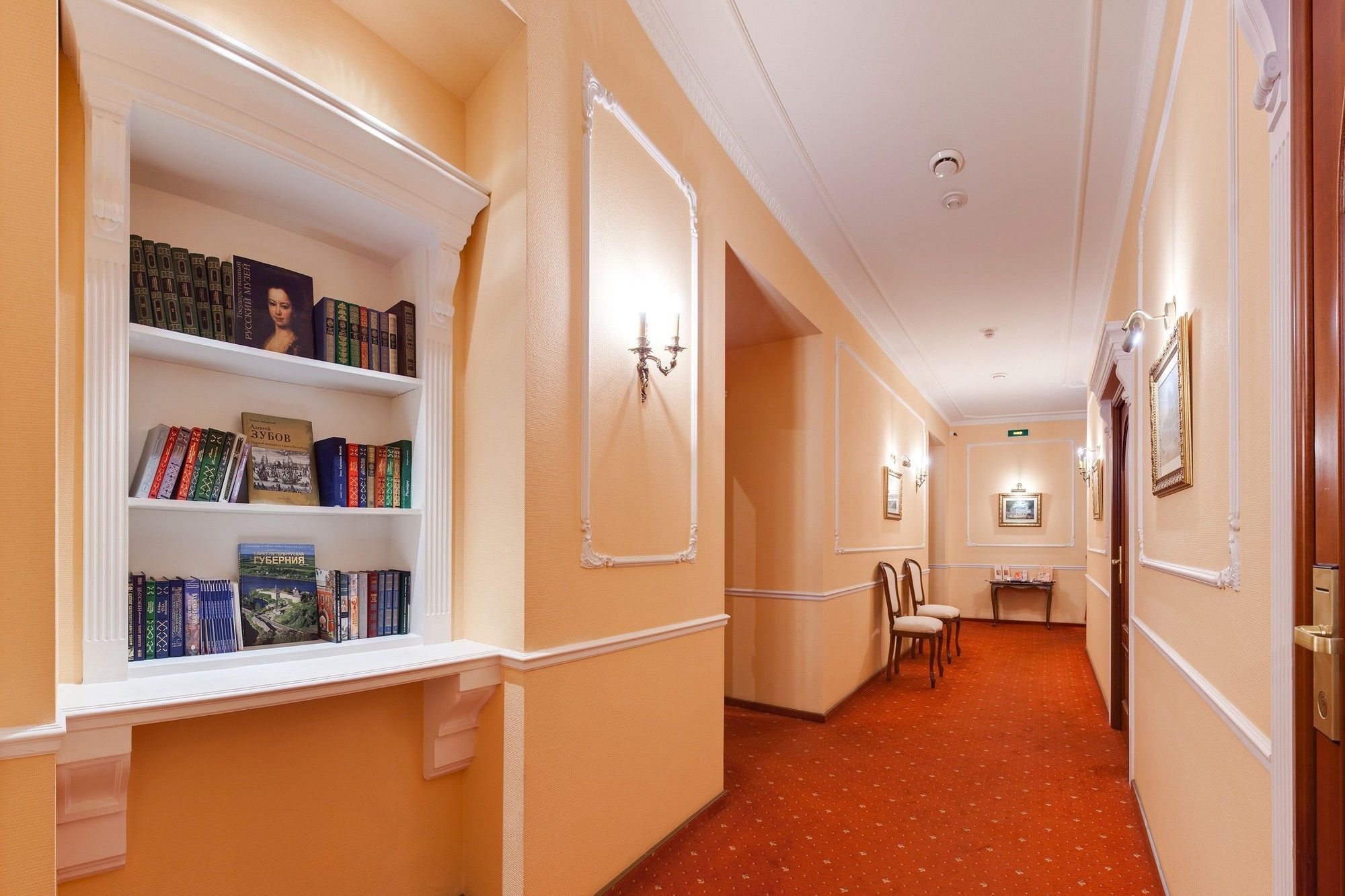 Art-Hotel Mokhovaya