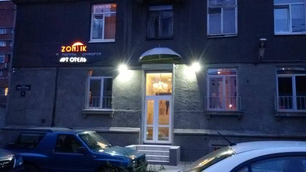 Art-hotel Zontik