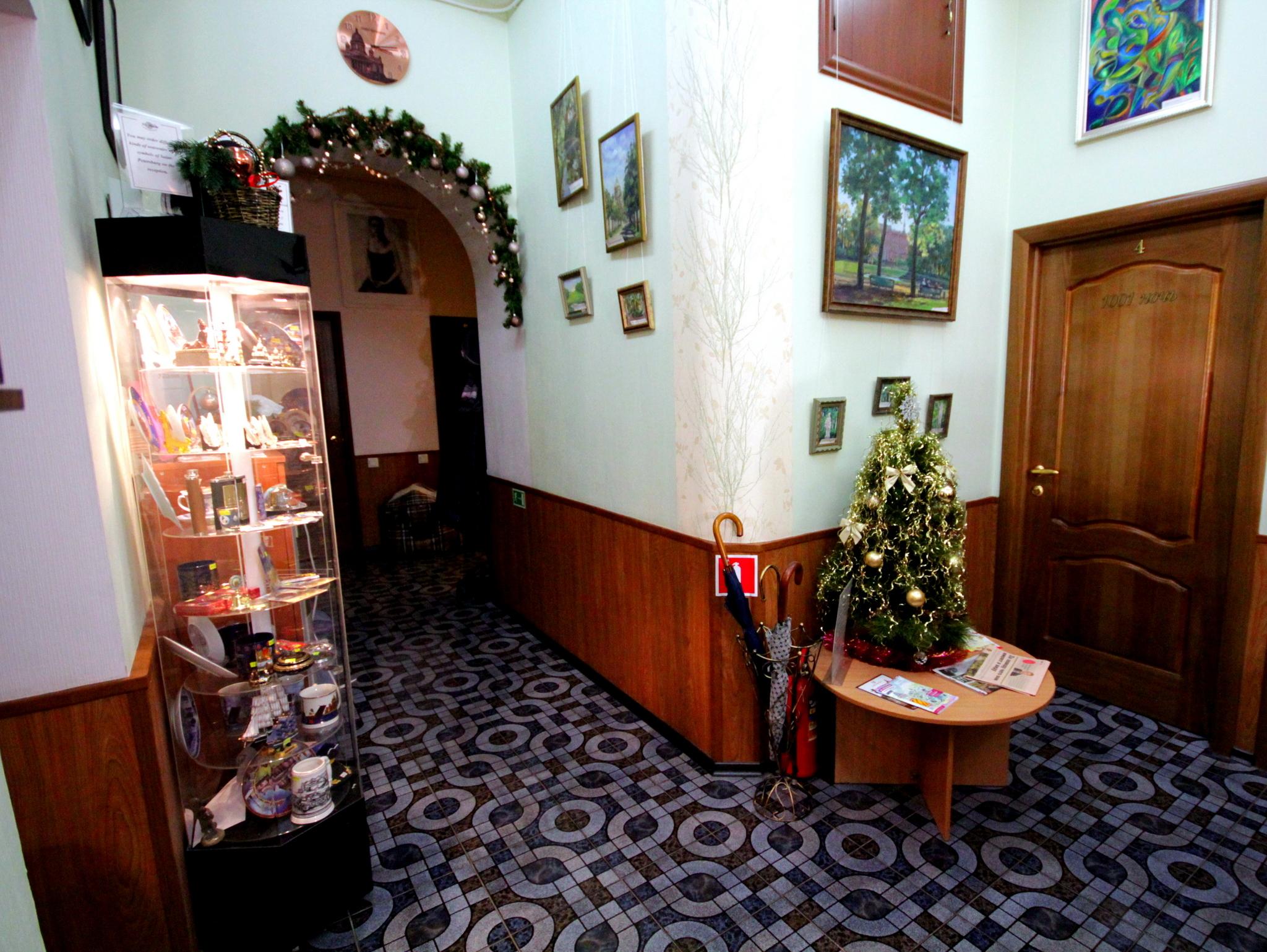 Art House