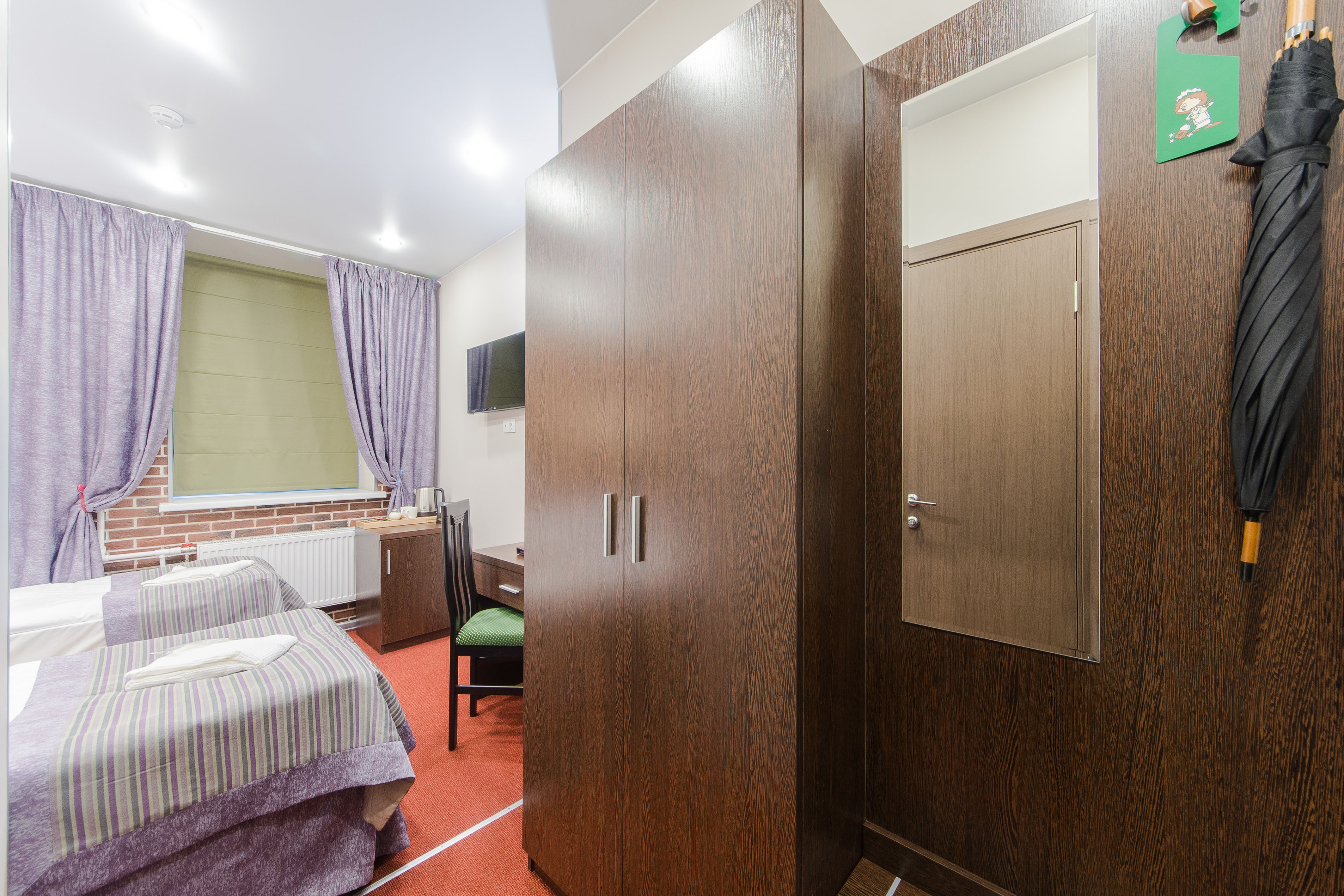 Atman Hotel