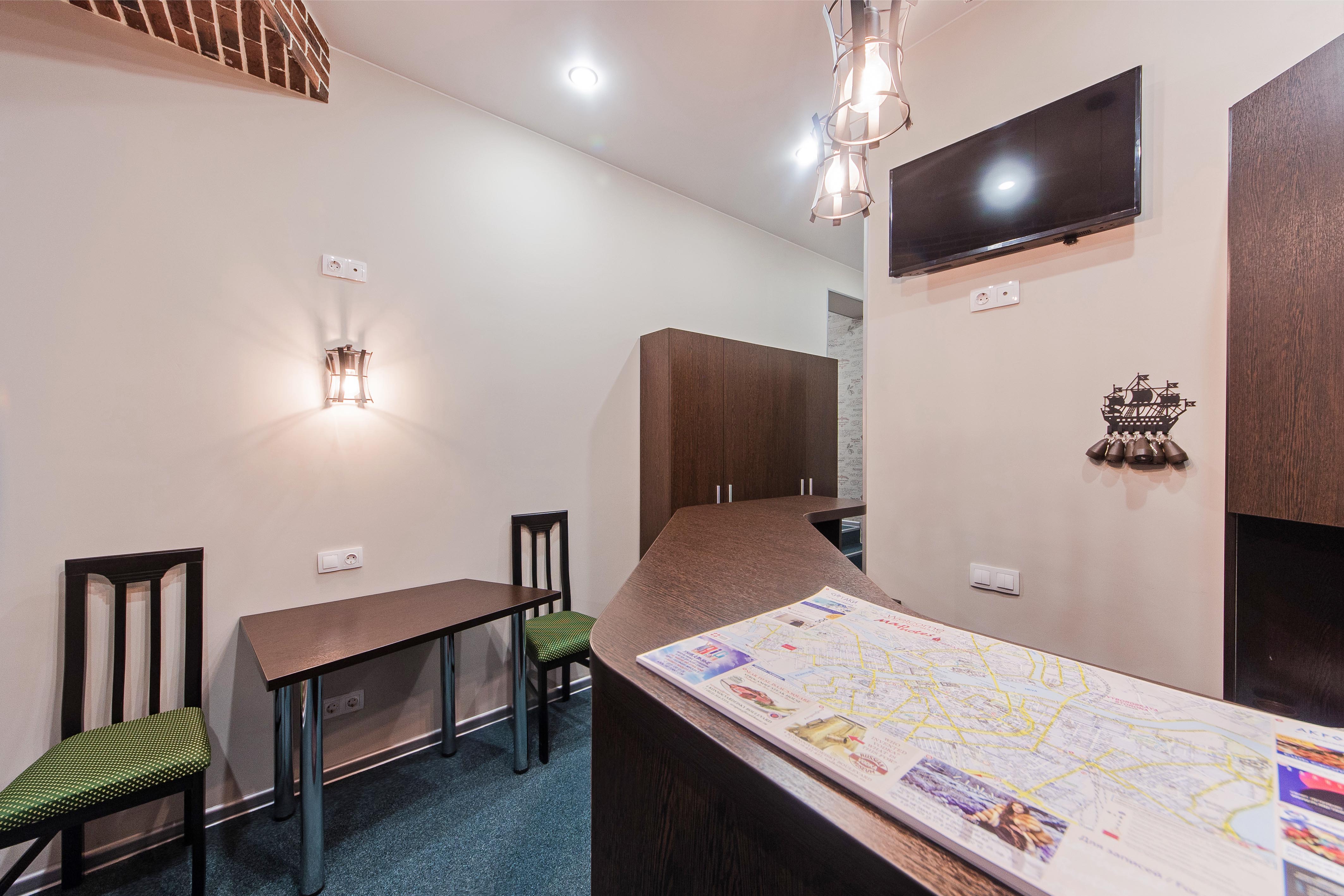 Atman Hotel