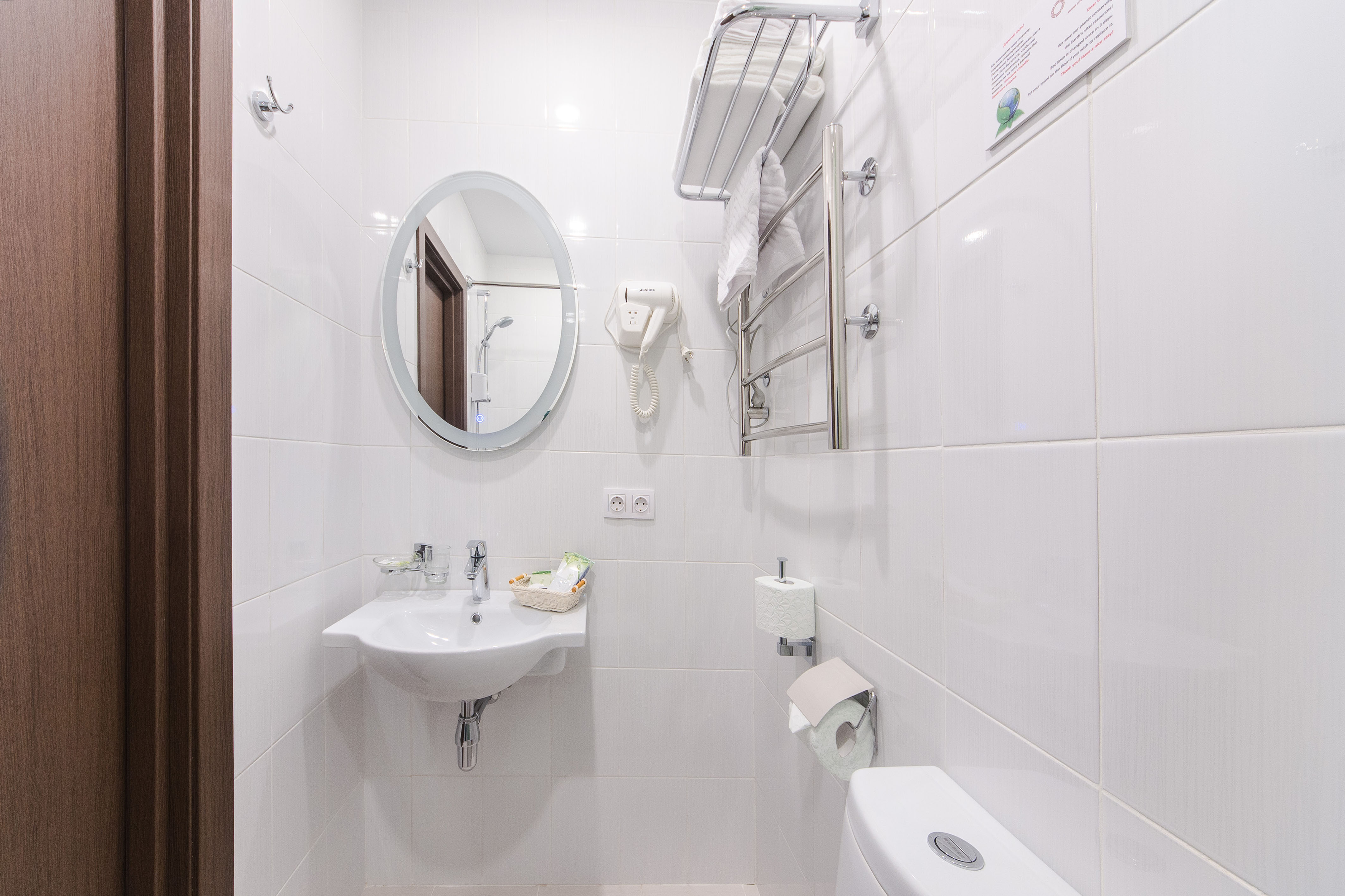Atman Hotel