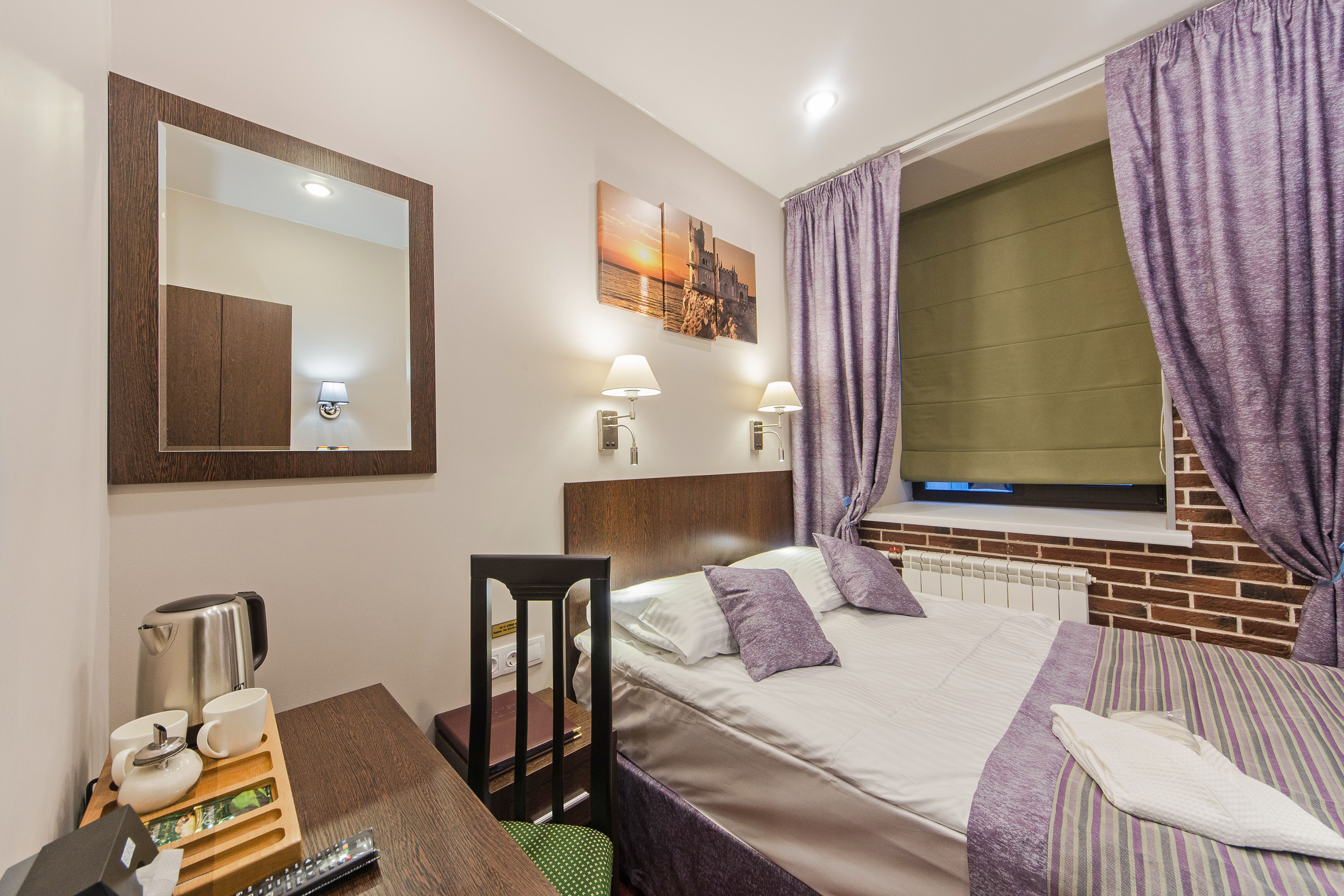 Atman Hotel