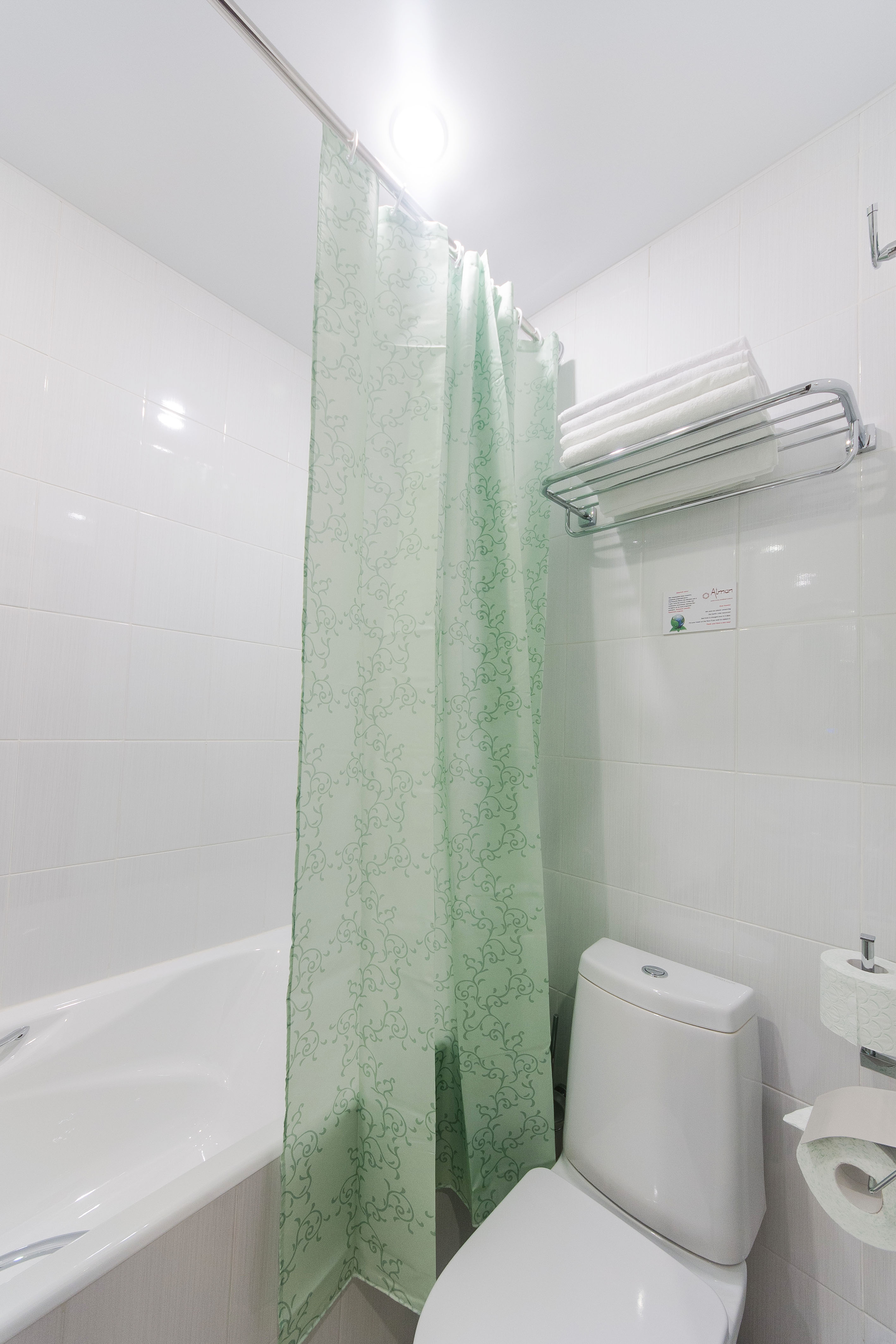 Atman Hotel