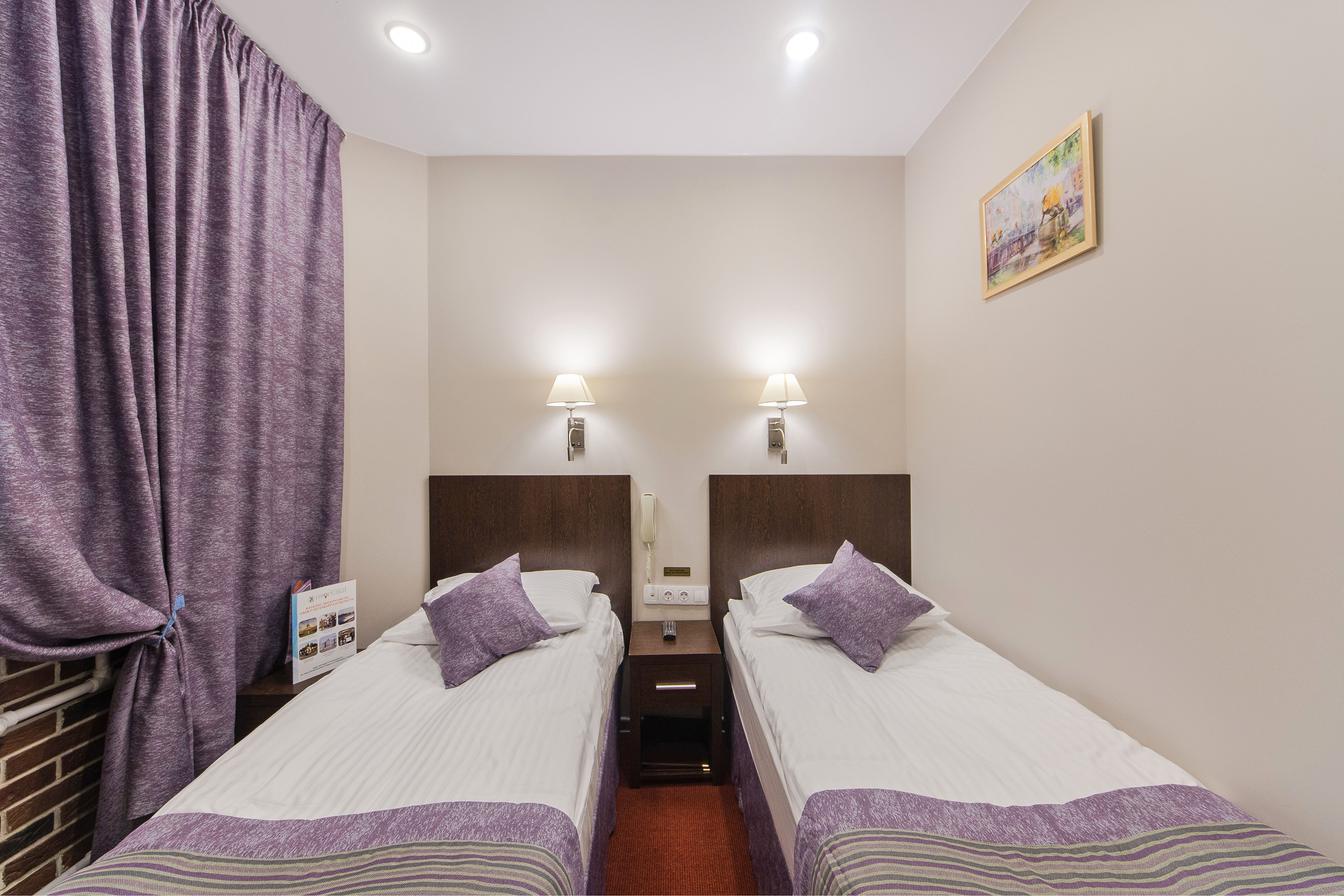 Atman Hotel