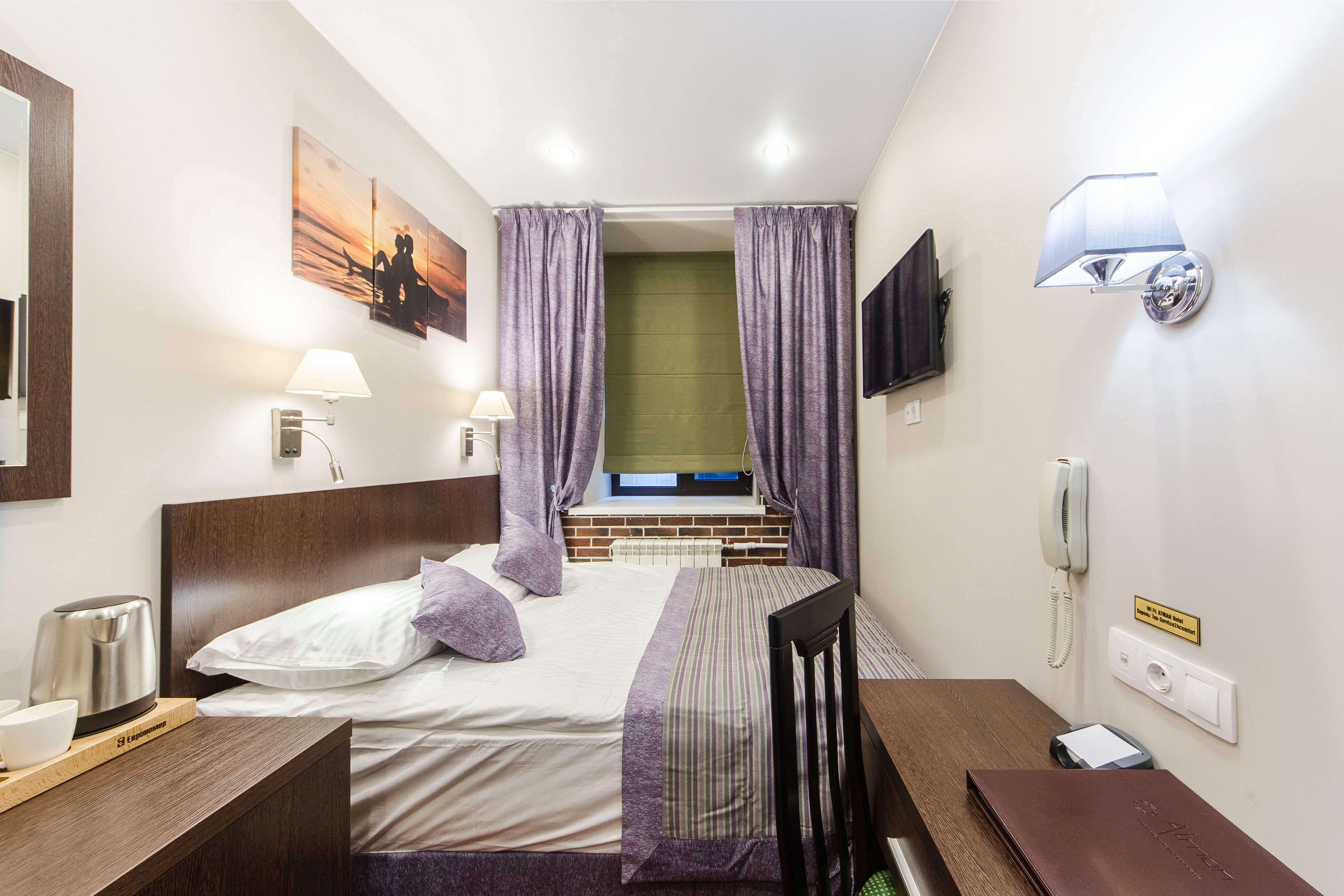 Atman Hotel