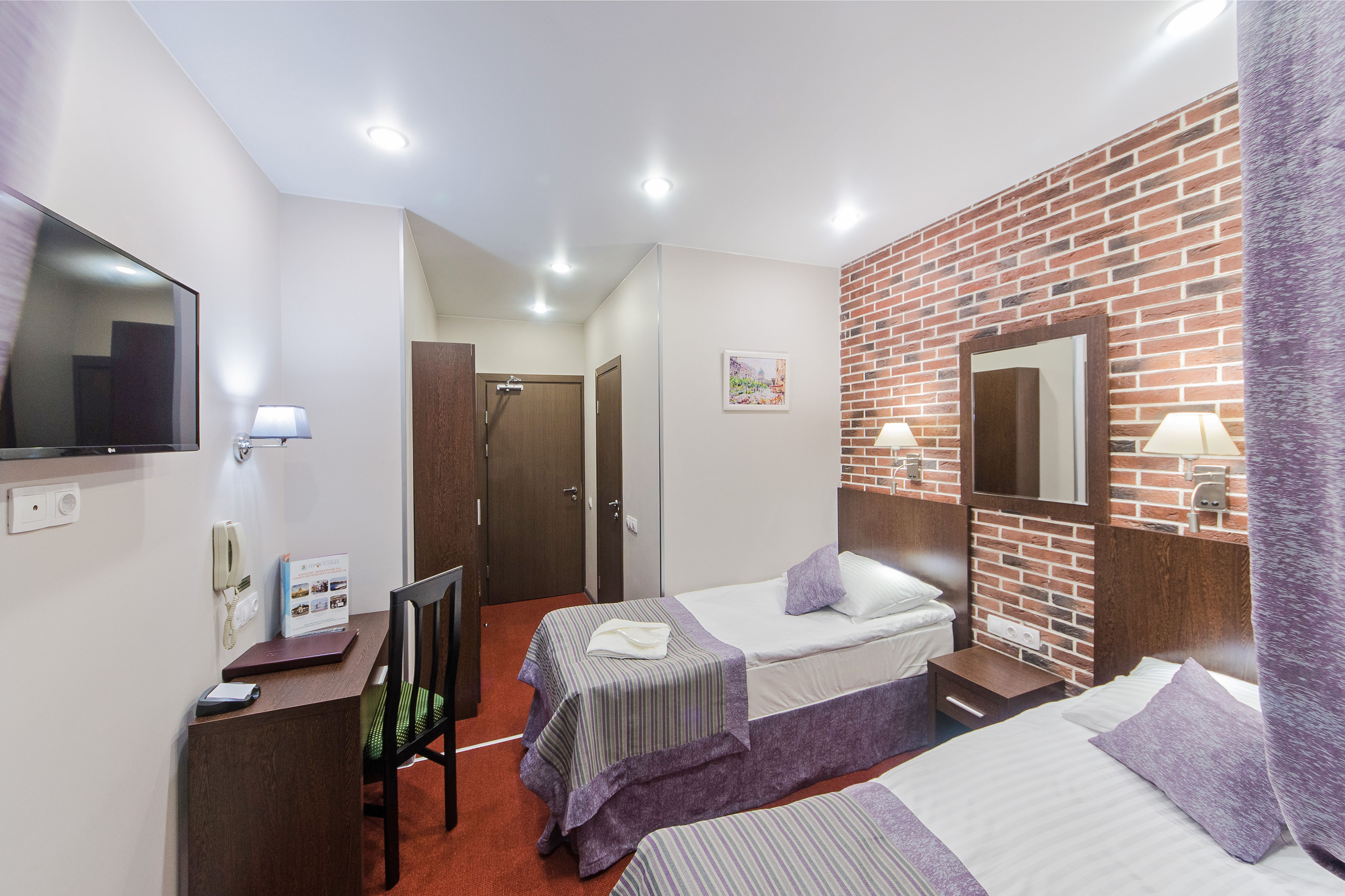 Atman Hotel