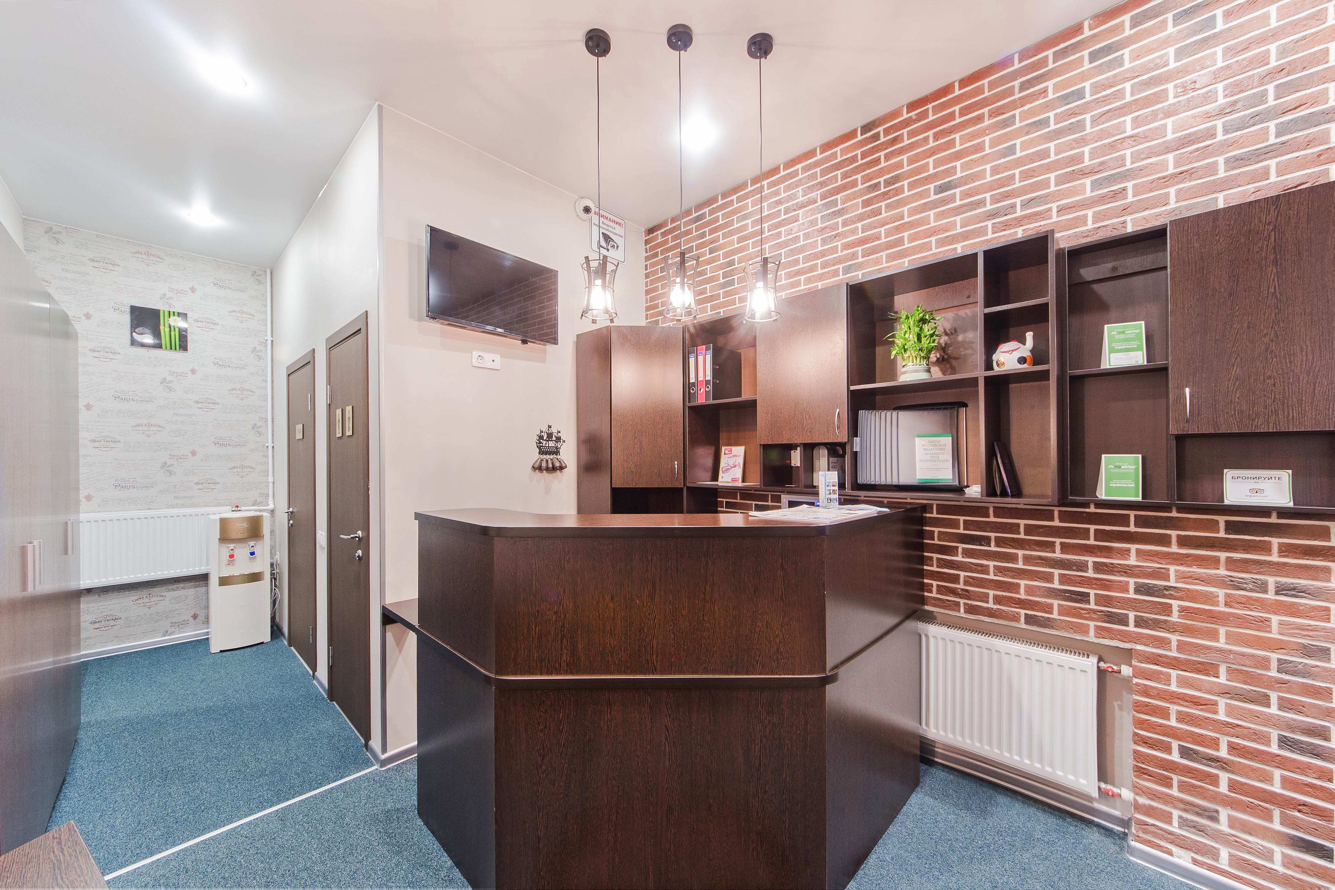 Atman Hotel