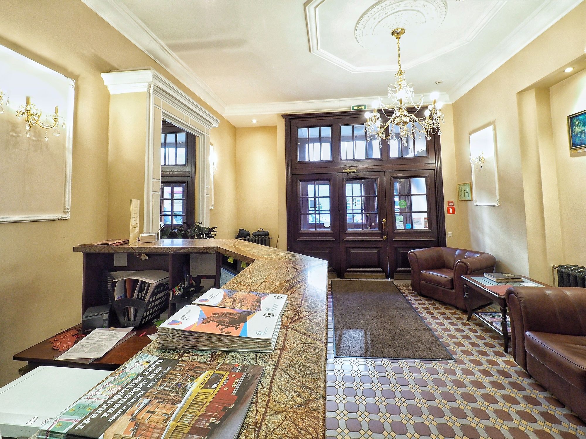Atrium