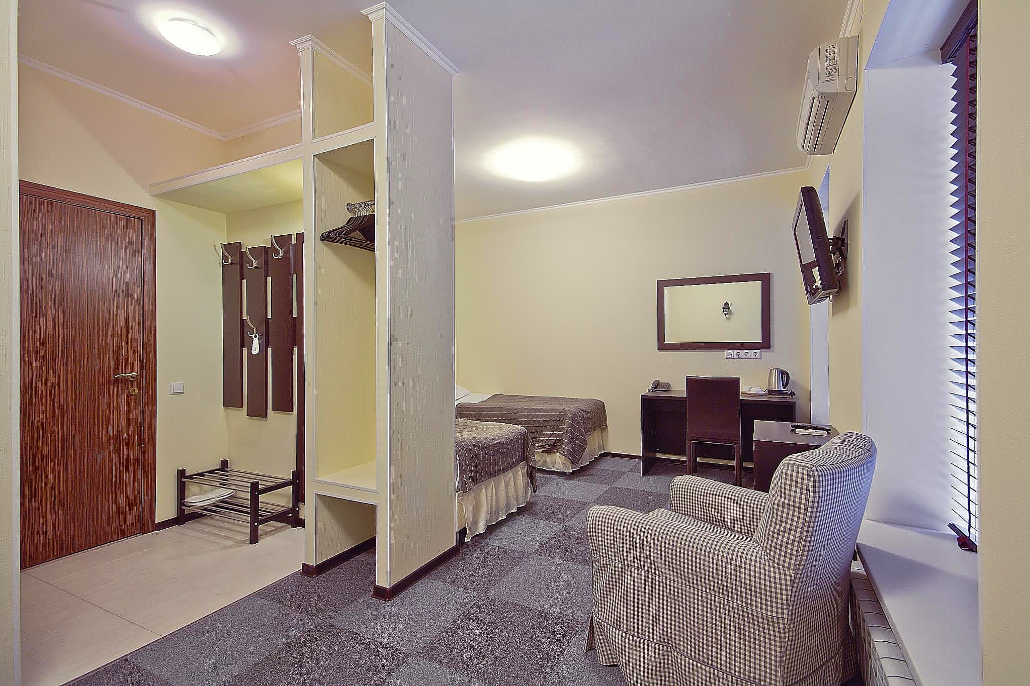Austrian Yard Hotel