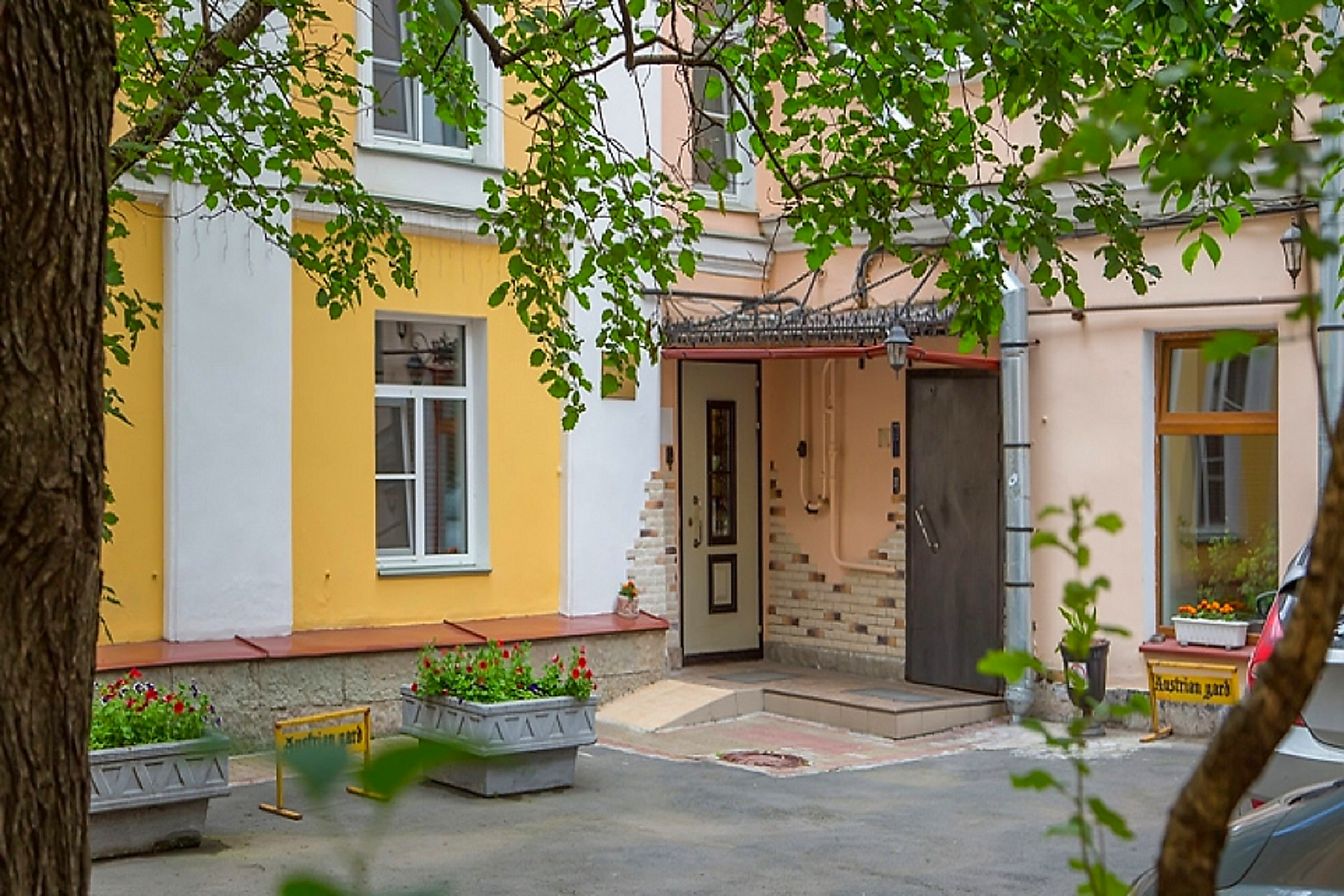 Austrian Yard Hotel