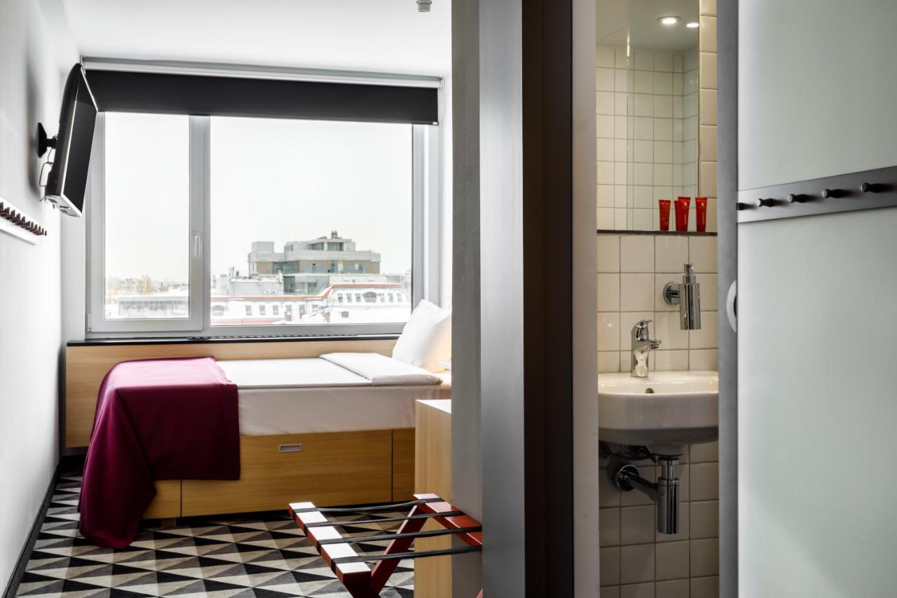 AZIMUT Hotel Saint Petersburg