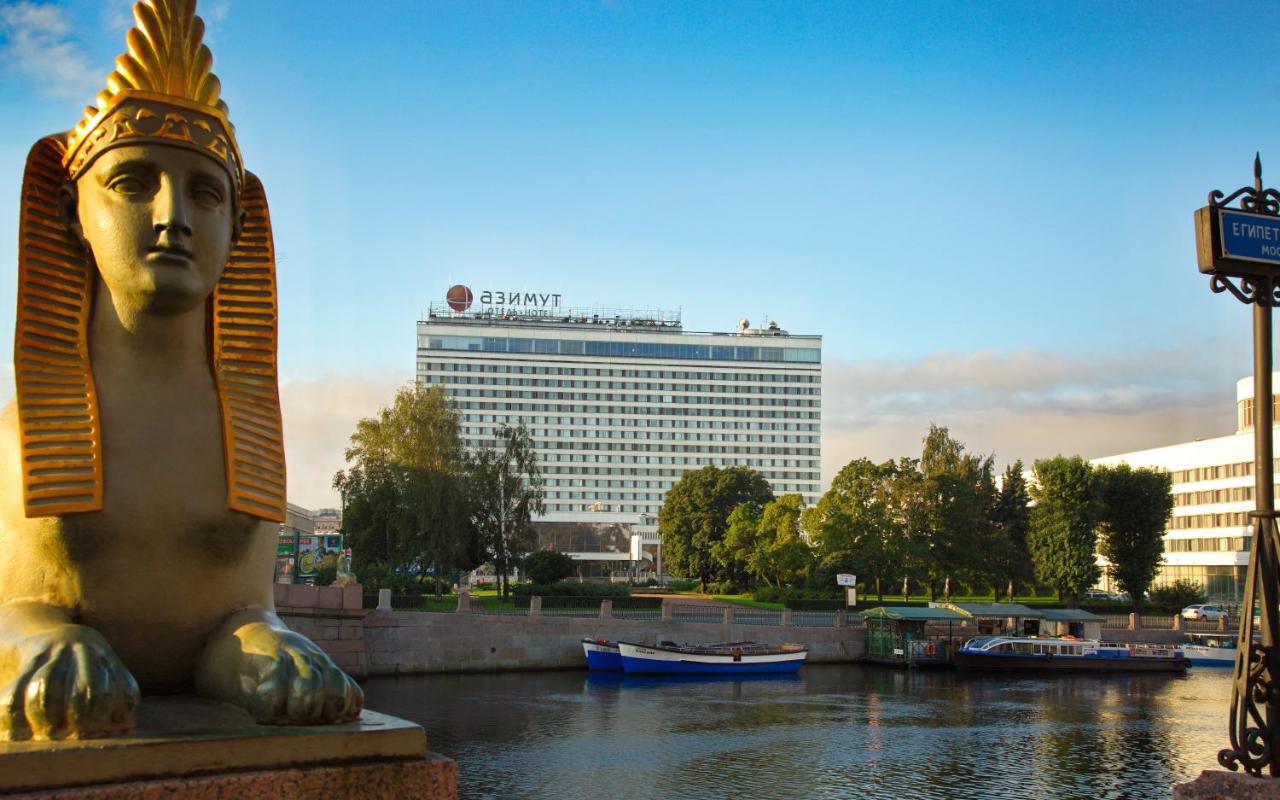 AZIMUT Hotel Saint Petersburg