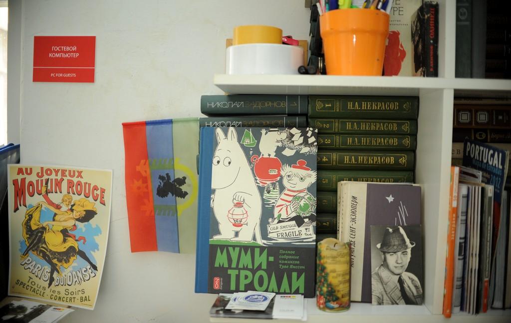 Bedandbike  Gorohovaya Hostel
