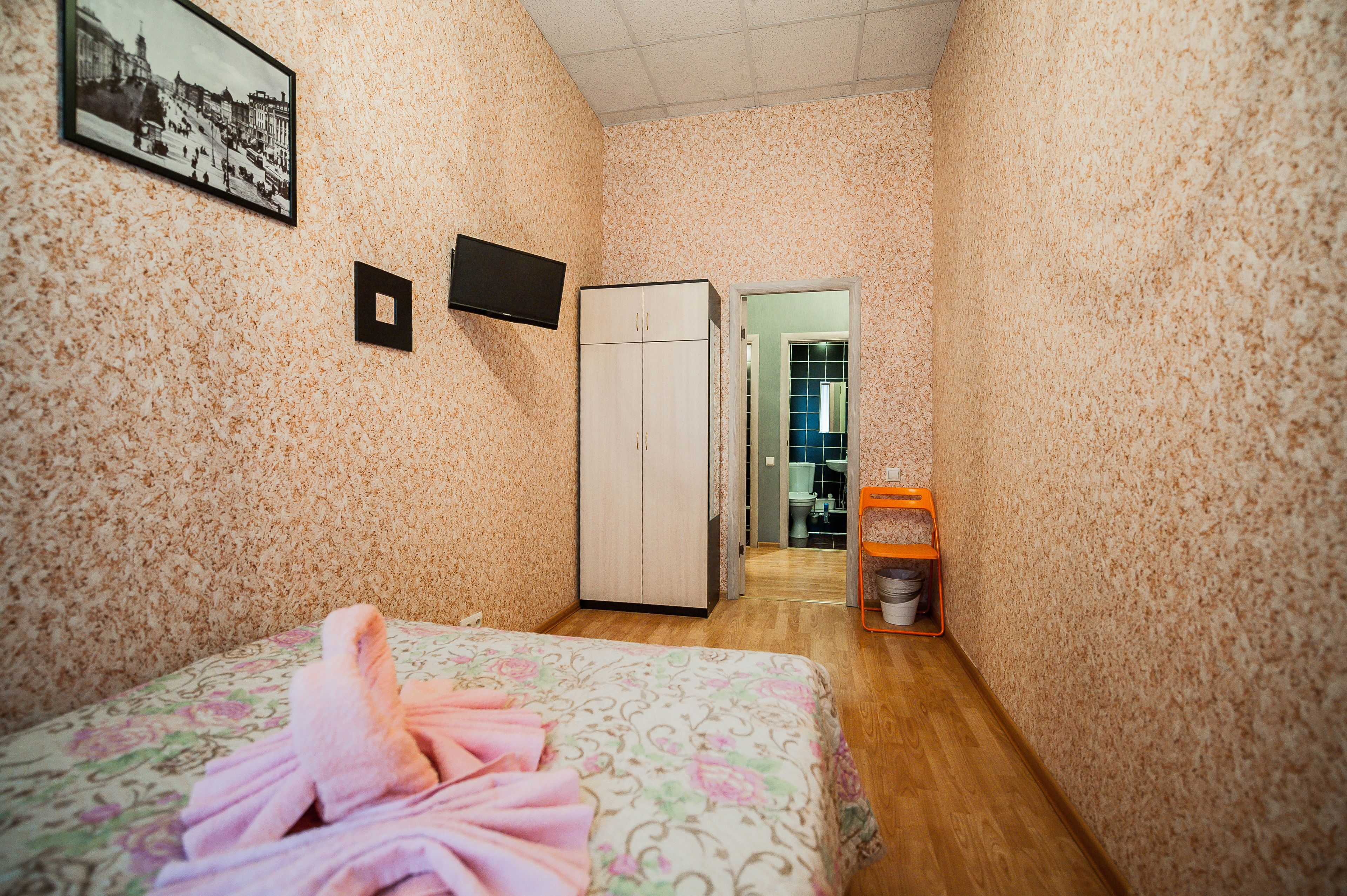 Belinsky Bed & Breakfast