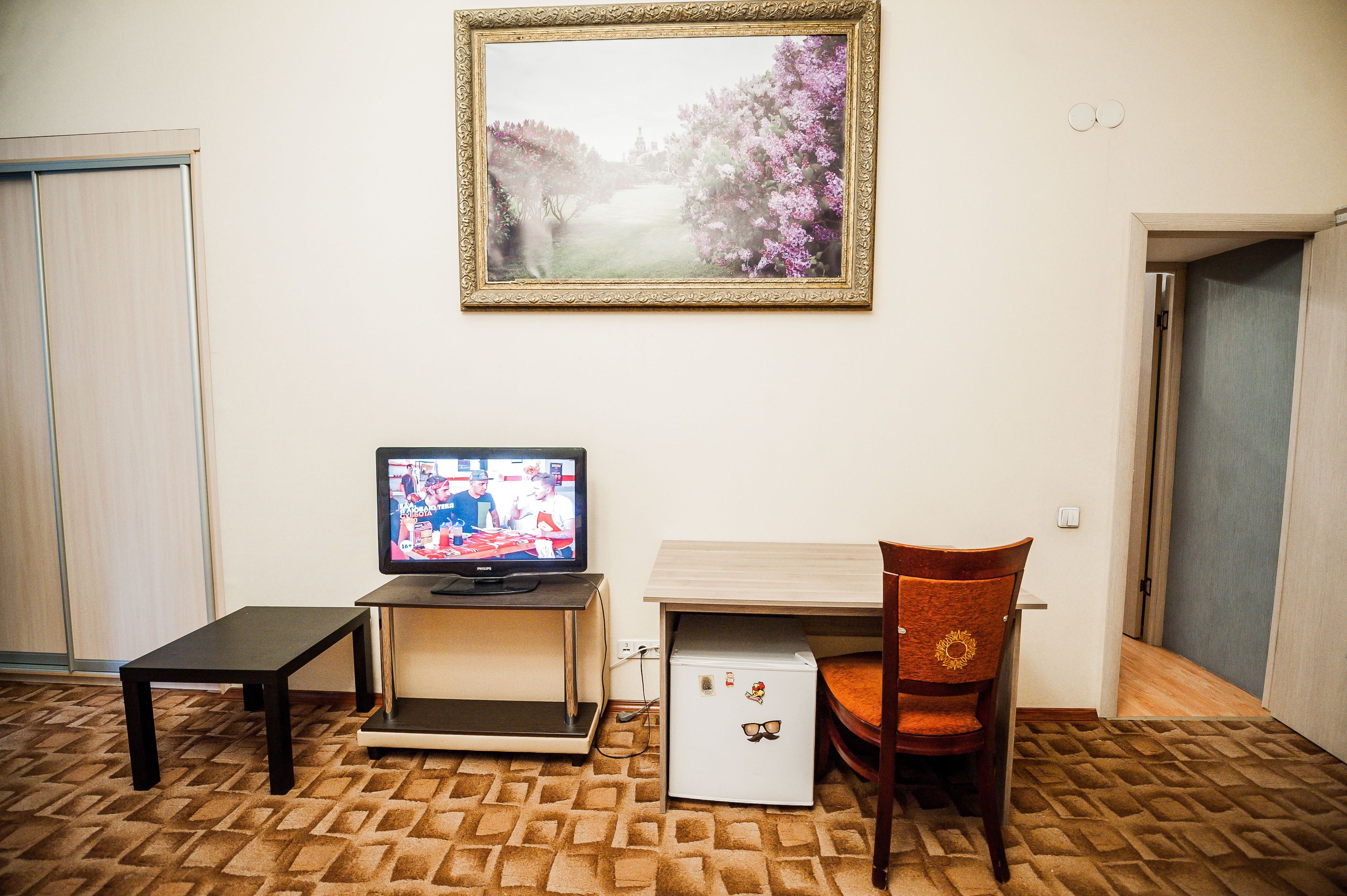 Belinsky Bed & Breakfast