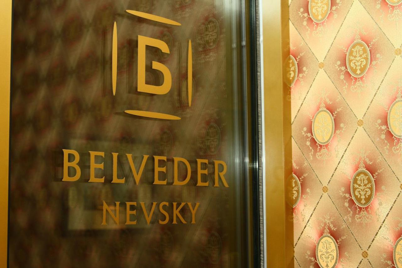 Belvedere Newsky
