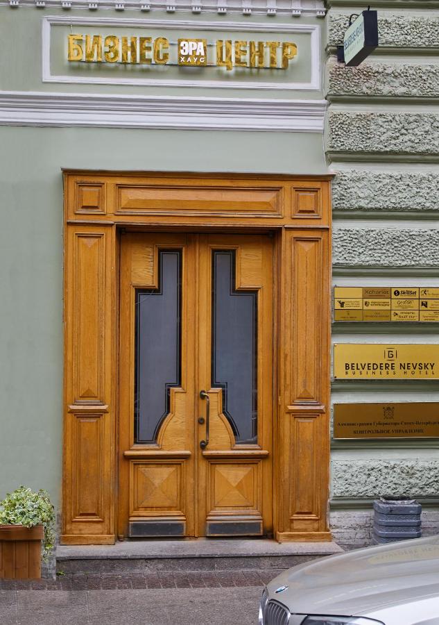 Belvedere Newsky