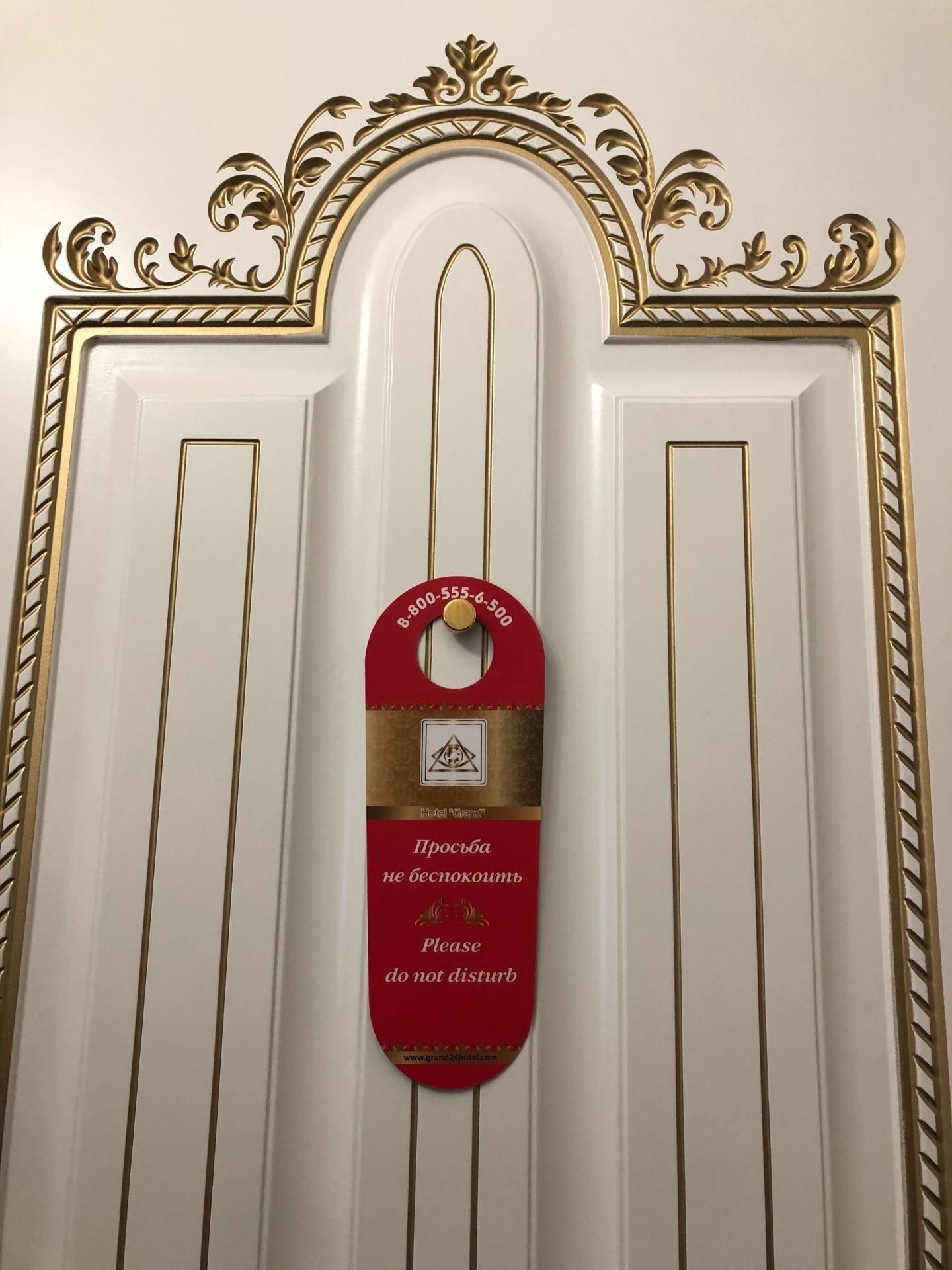 Boutique Hotel Grand On Bolshoy