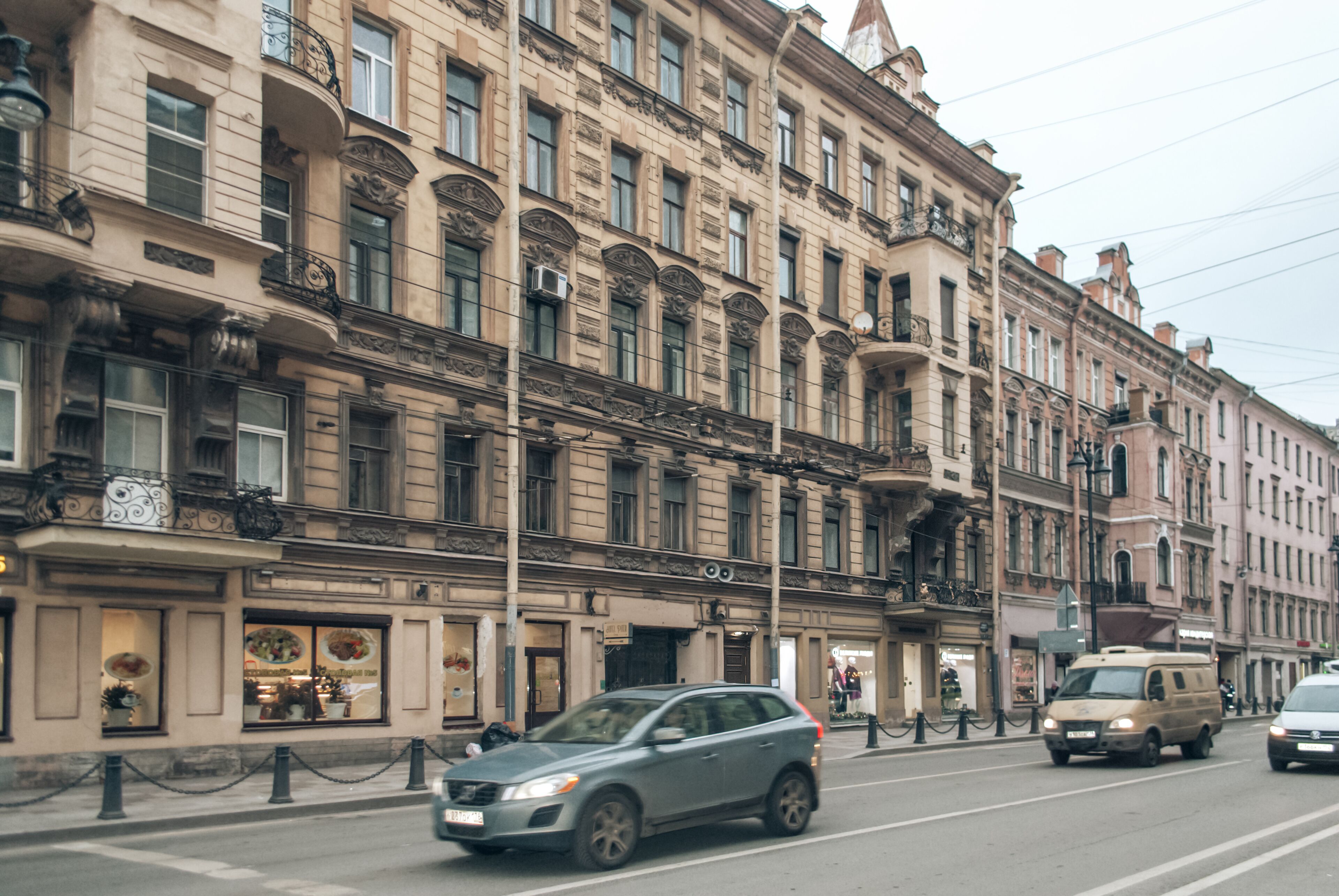 Boutique Hotel Grand On Bolshoy