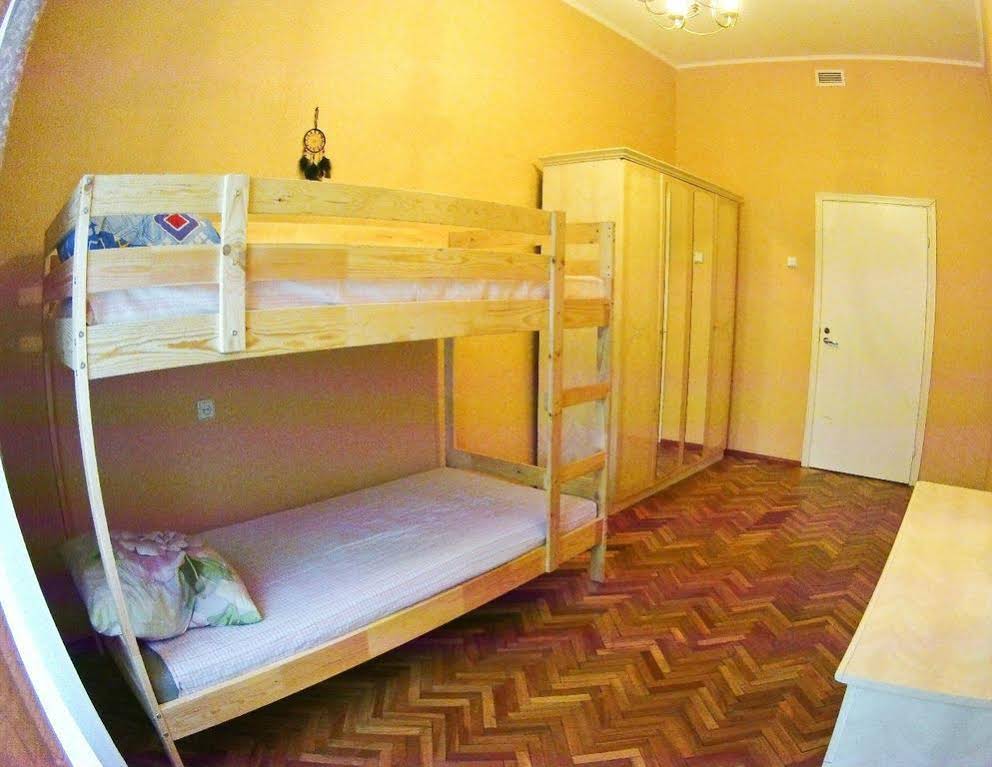 Canny Flat