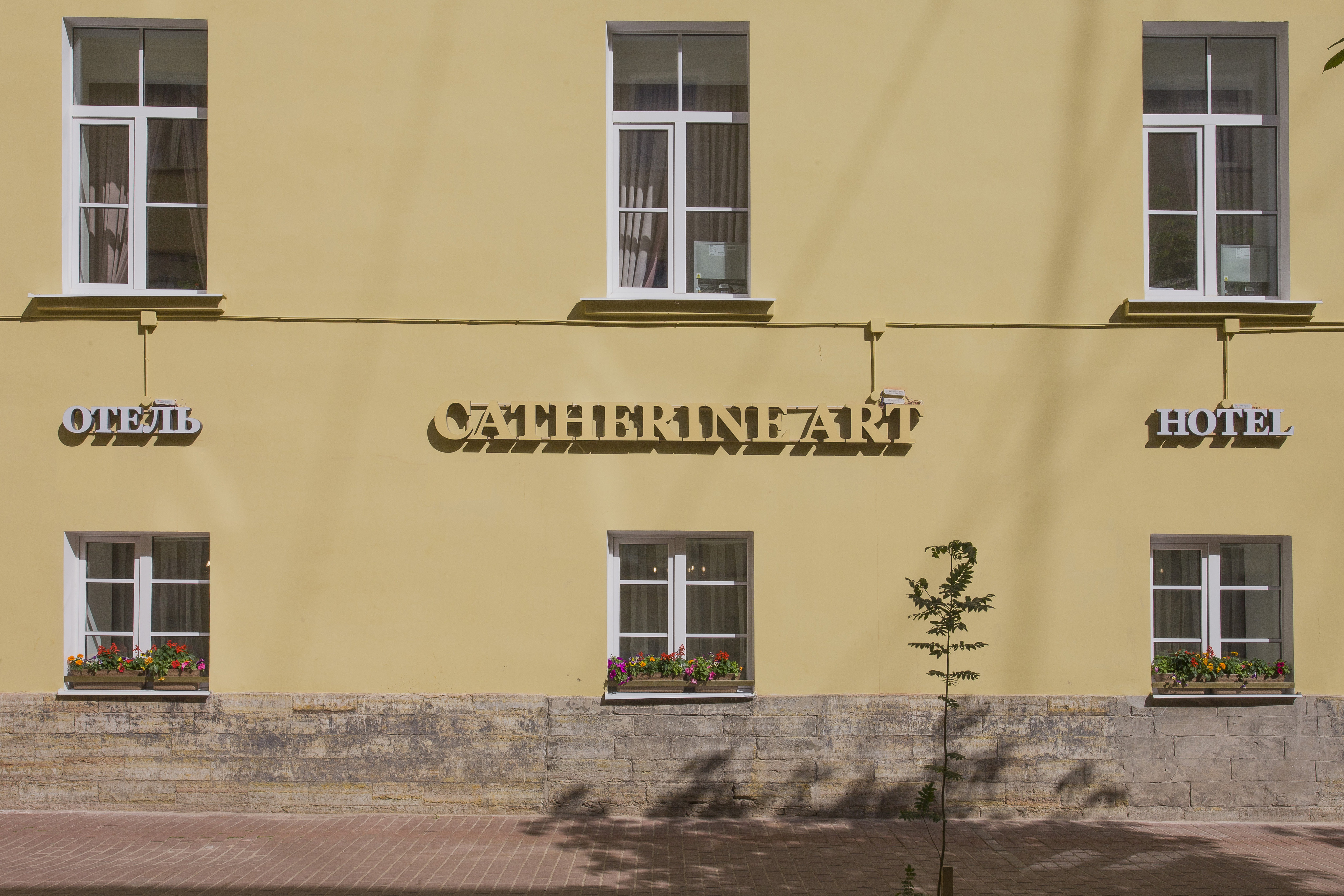 Catherine Art Hotel