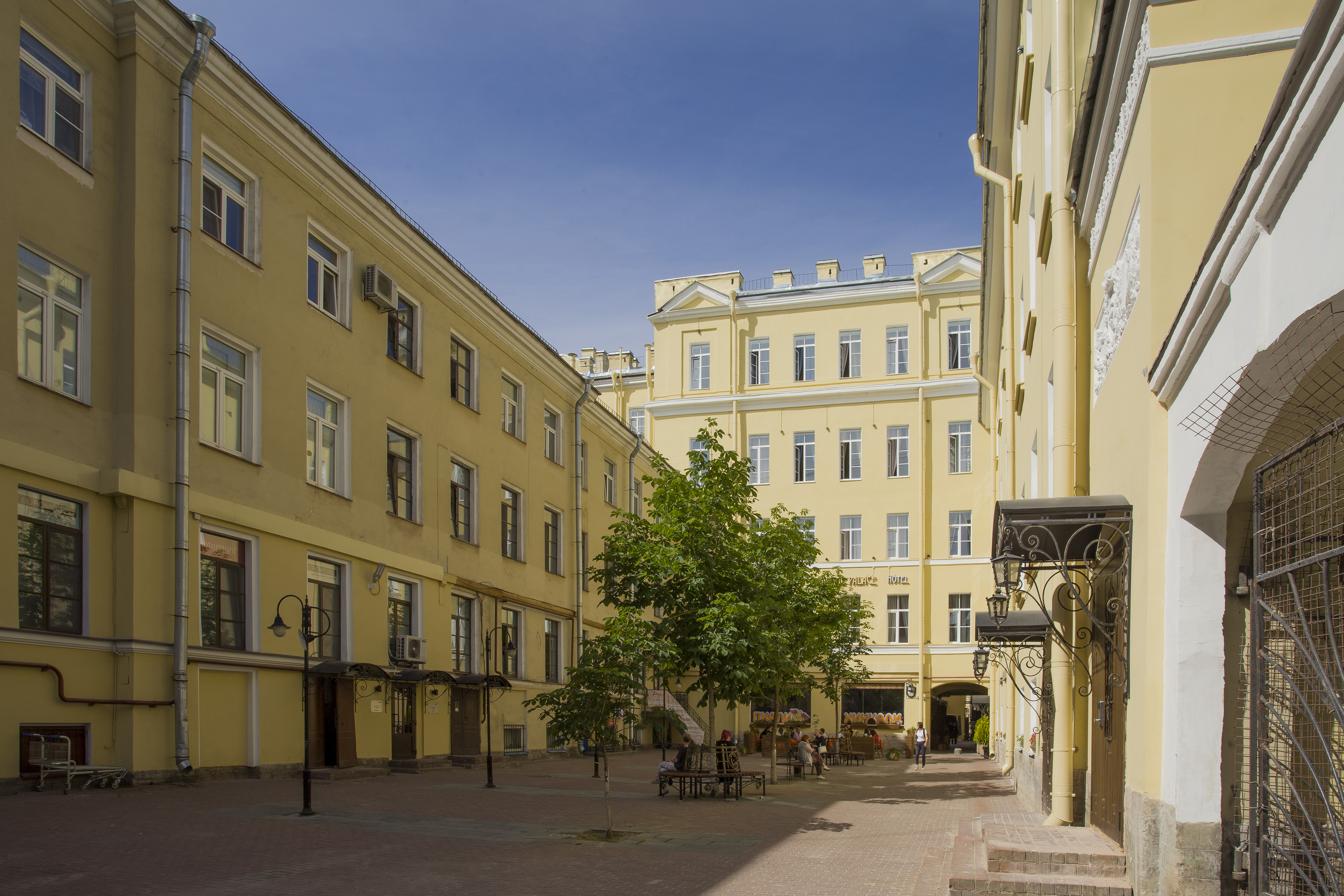 Catherine Art Hotel