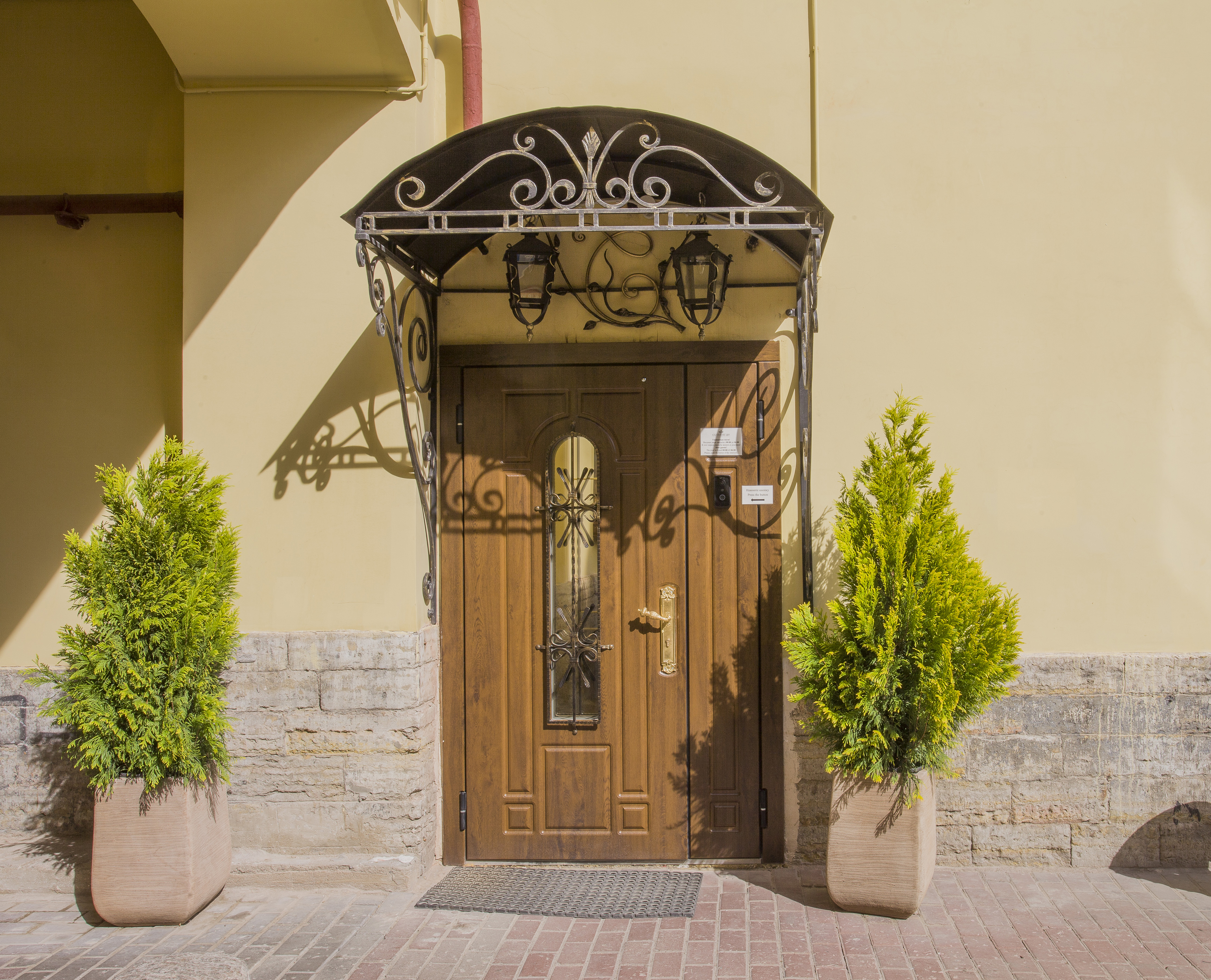 Catherine Art Hotel
